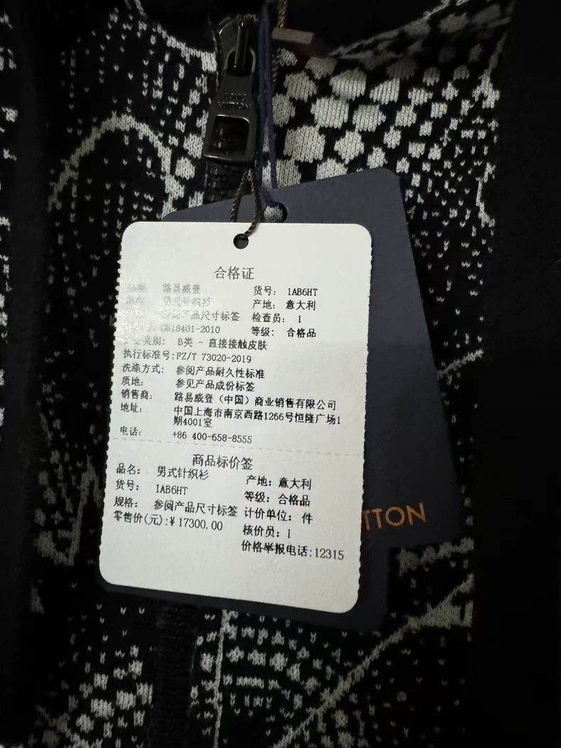 Louis Vuitton Louis Vuitton Yayoi Kusama Cashmere Knit Zip Hoodie 2501-Ne Size US S / EU 44-46 / 1 - 3 Thumbnail