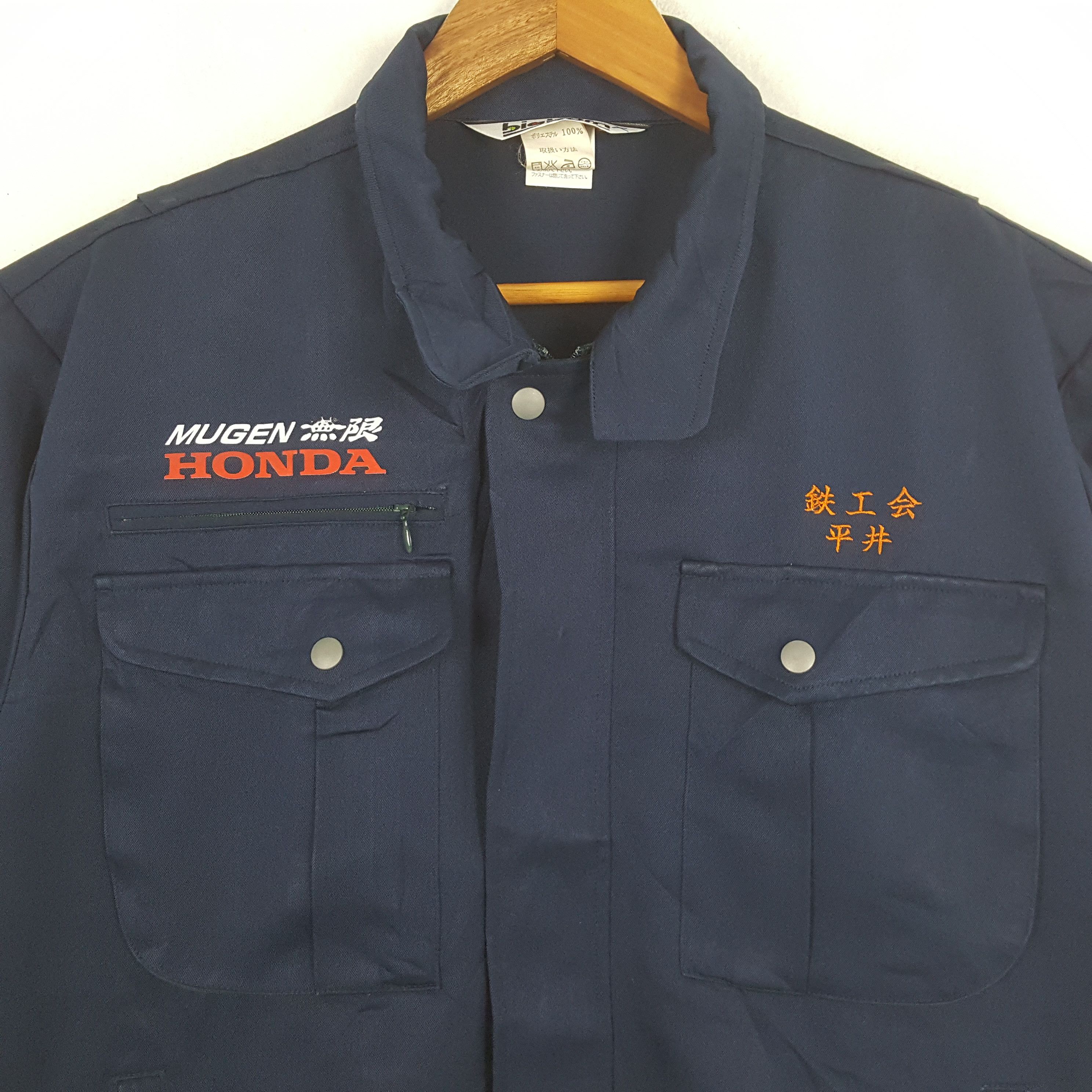 Japanese Brand × Vintage Vintage MUGEN HONDA Japanese Racing Team Custom Jacket Size US L / EU 52-54 / 3 - 4 Thumbnail