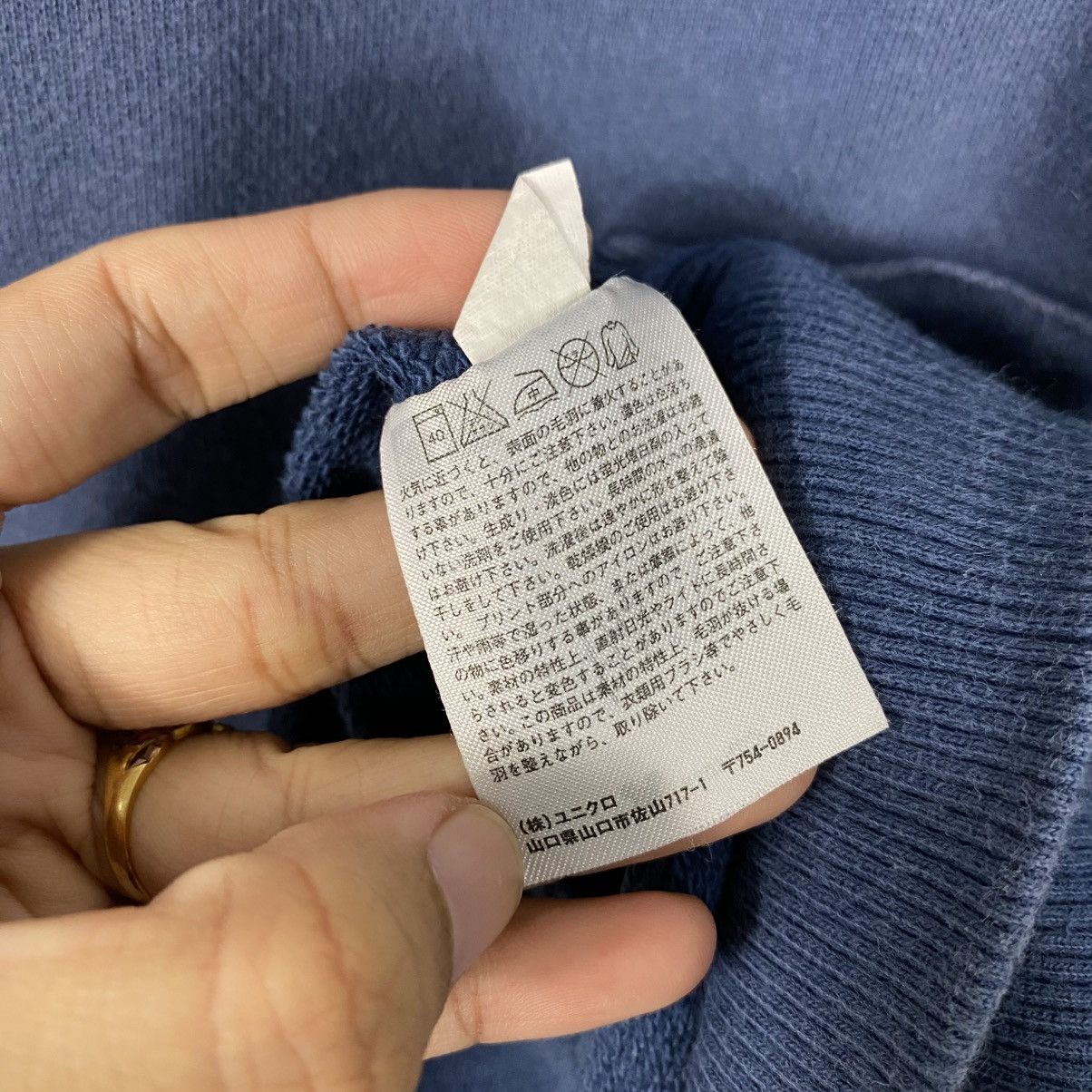 Japanese Brand 📌Vintage Hoodie Mickey Mouse UT Big Logo Number Nine Size US S / EU 44-46 / 1 - 20 Thumbnail
