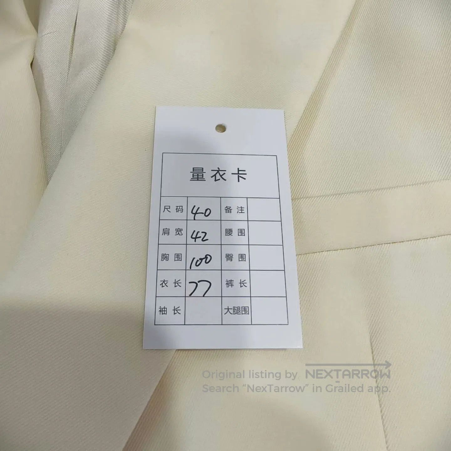 Saint Laurent Paris Yves Saint Laurent Double-Breasted Blazer. Size S / US 4 / IT 40 - 5 Thumbnail