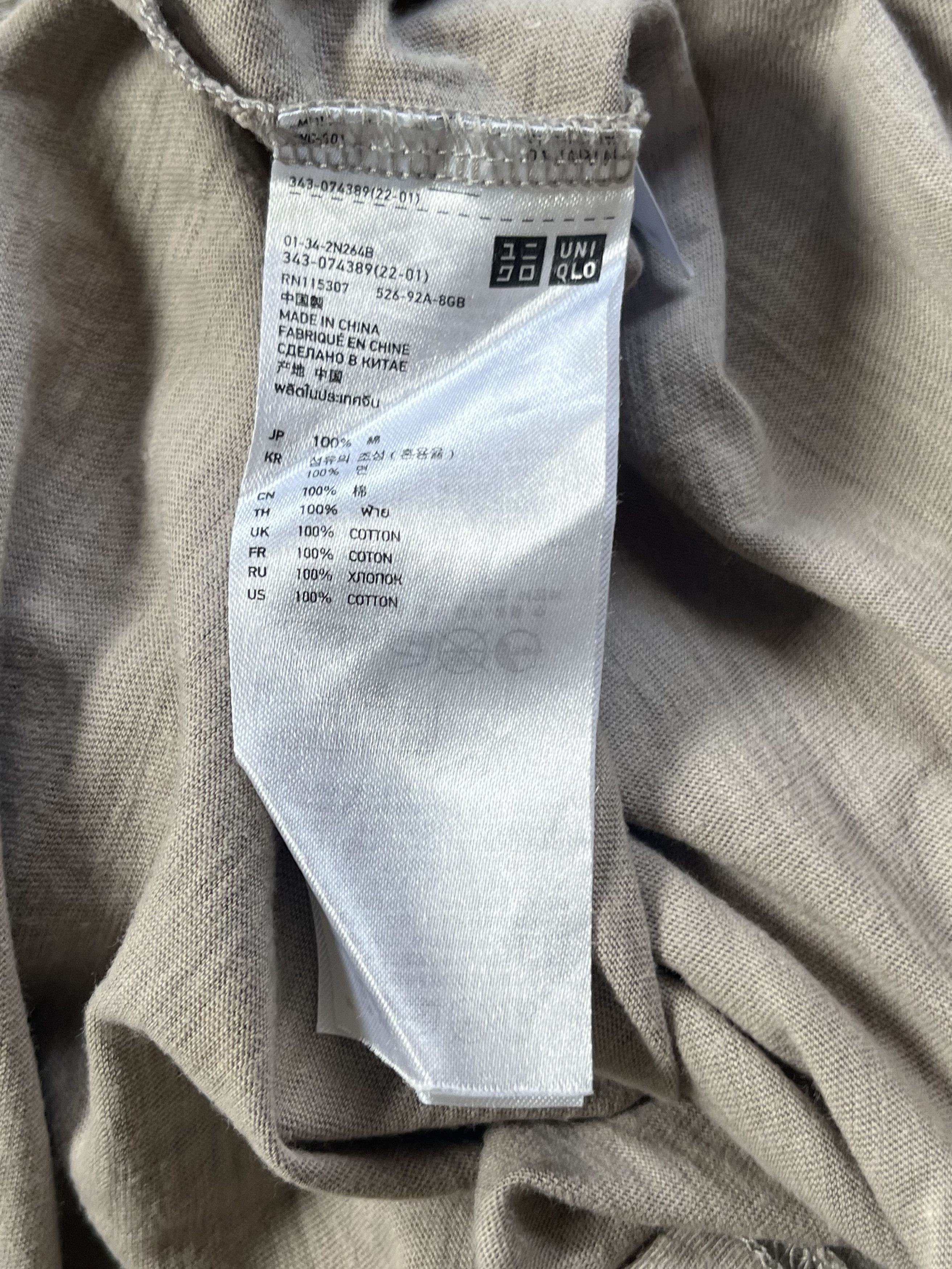 Undercover Undercover Uniqlo New Standard Family Tshirt Size US S / EU 44-46 / 1 - 6 Thumbnail