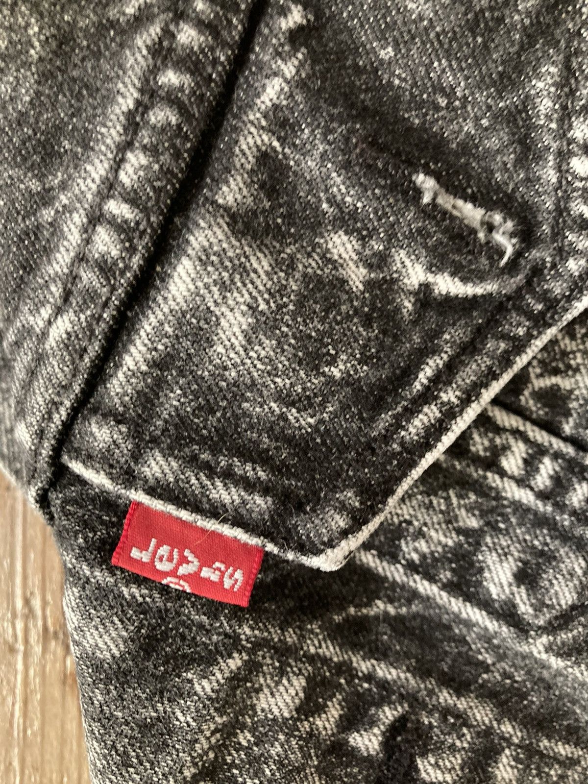 Levi's Patta x Levi’s jacket Size US S / EU 44-46 / 1 - 2 Thumbnail