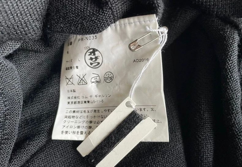 Comme des Garcons Comme Des Garcons sweater Size US L / EU 52-54 / 3 - 8 Thumbnail
