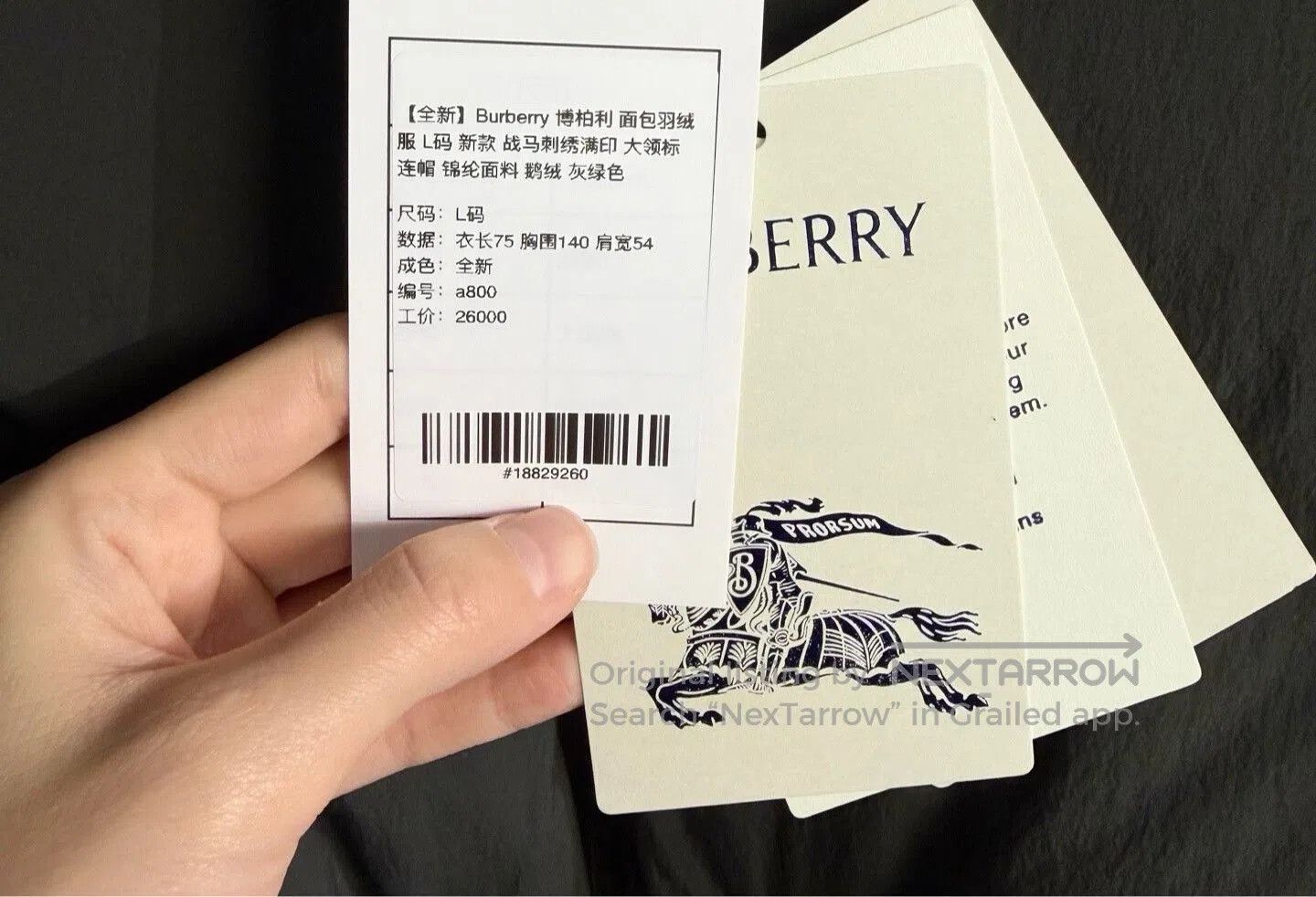Burberry burberry puffy down jacket with embroidery. Size US L / EU 52-54 / 3 - 5 Thumbnail