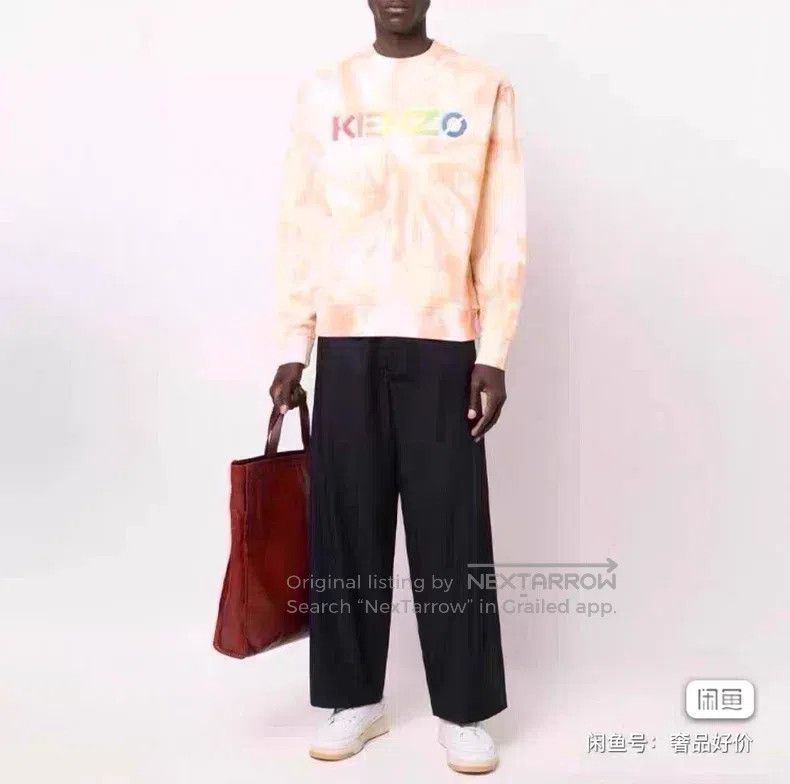 Kenzo Kenzo Tie-Dye Sweatshirt Size US XL / EU 56 / 4 - 3 Thumbnail
