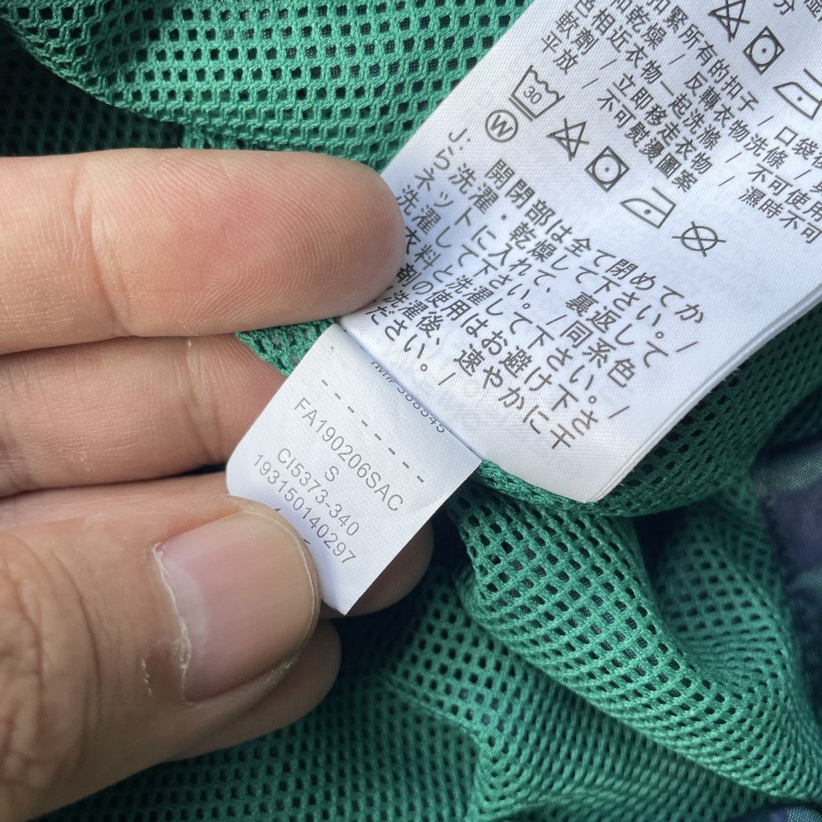 Cactus Plant Flea Market × Nike Nike x Cactus Plant Flea Market FW19 Anorak Teal Jacket Size US S / EU 44-46 / 1 - 12 Thumbnail