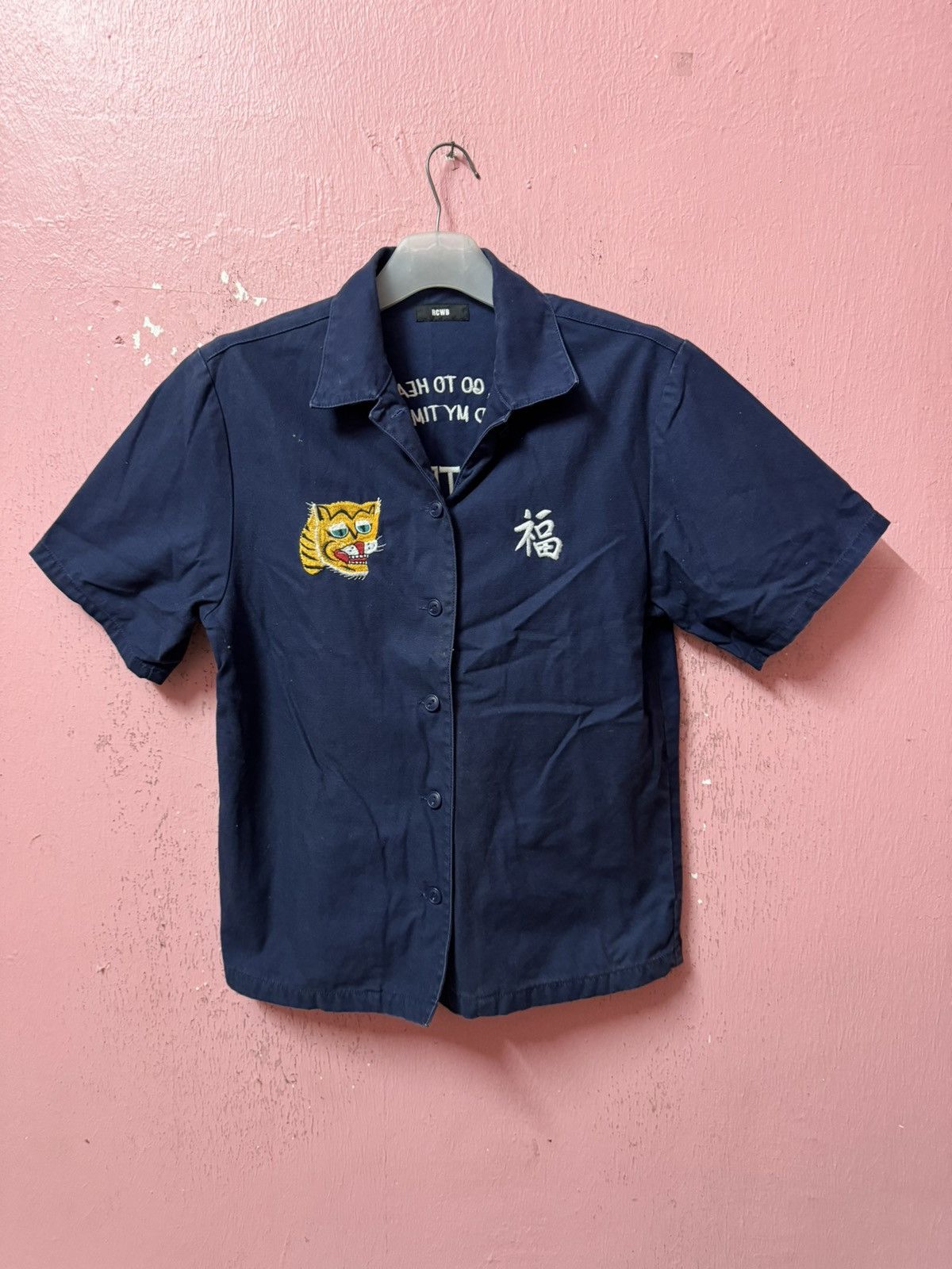 RCWB SUKAJAN STYLE NAM WAR MEMORIAL SHIRT