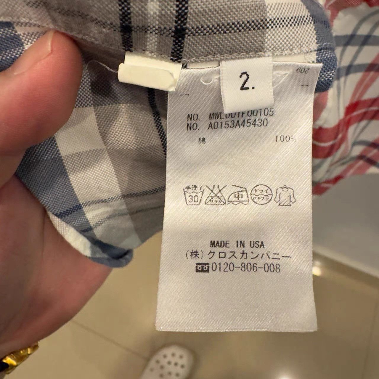 Thom Browne Thom Browne Plaid Spliced Shirt K28 Size US M / EU 48-50 / 2 - 4 Thumbnail