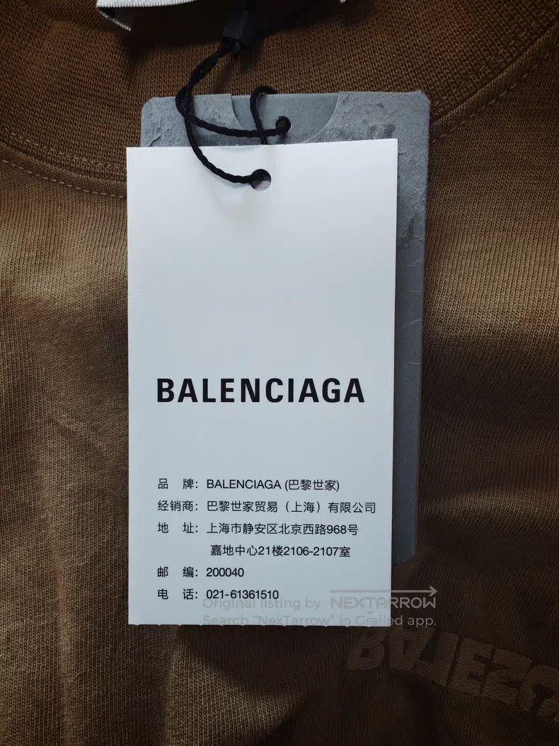 Balenciaga Balenciaga Reversed Logo Short Sleeve T-Shirt Size US M / EU 48-50 / 2 - 4 Thumbnail