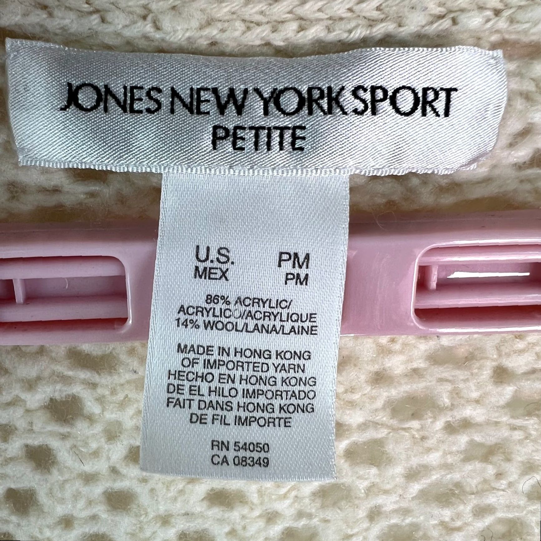 Jones New York Jones New York Womens Open Knit Cardigan Sweater Beige Size PM Casual Classic Size M / US 6-8 / IT 42-44 - 4 Thumbnail