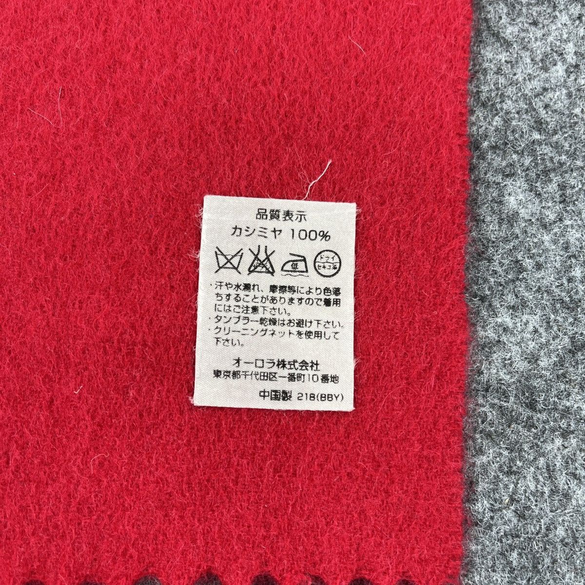Lanvin Lanvin Scarf / Muffler / Neckwear T1526 Size ONE SIZE - 6 Thumbnail