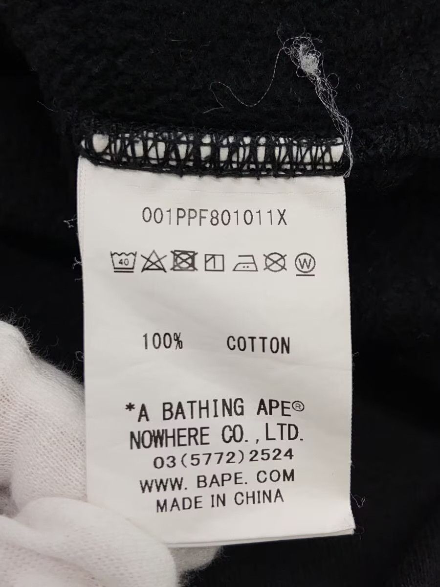 Bape A Bathing Ape Plain Cotton Parka Black Size US L / EU 52-54 / 3 - 4 Thumbnail
