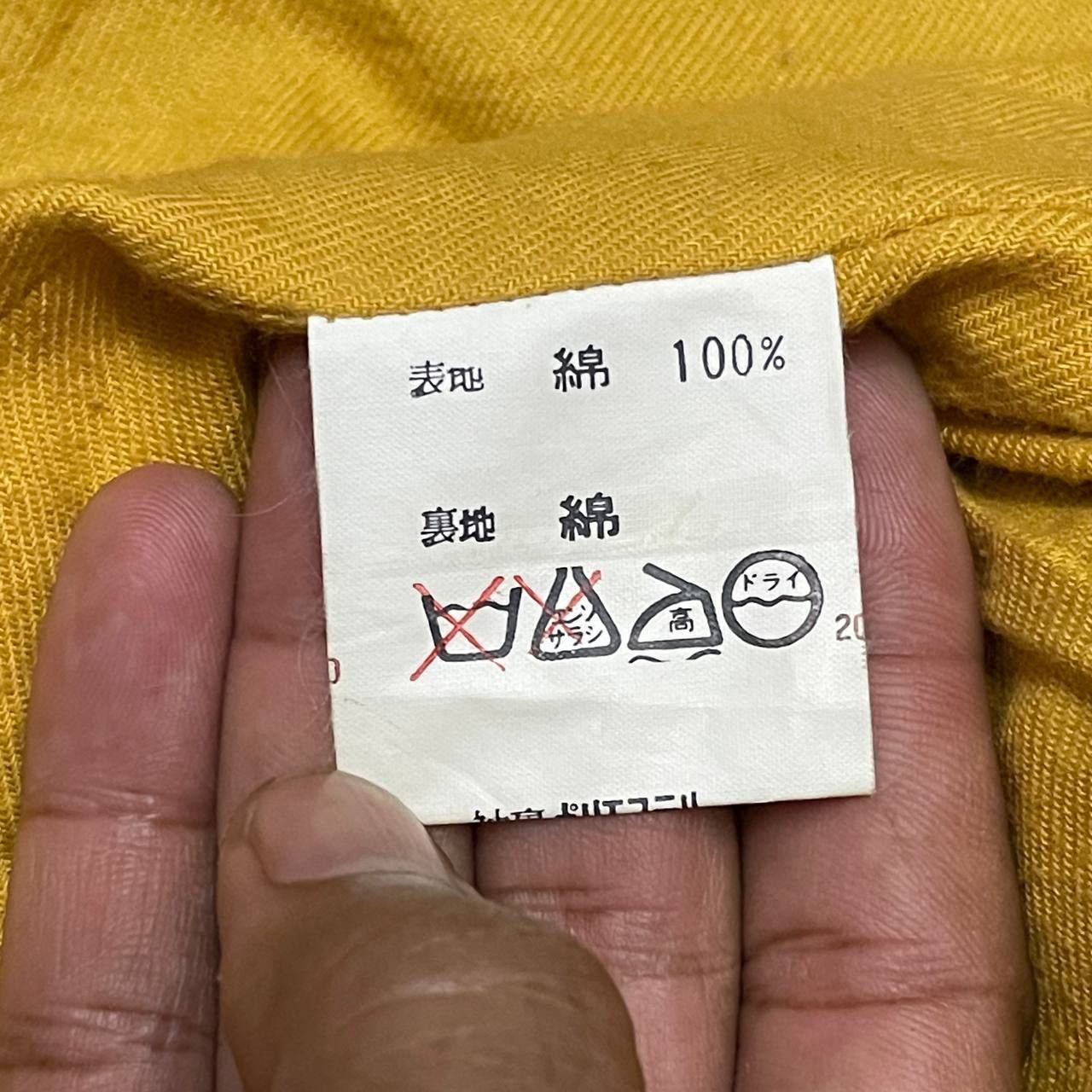 Issey Miyake Vintage Mammina Tokyo Bomber Jacket Issey Style Size US S / EU 44-46 / 1 - 11 Thumbnail