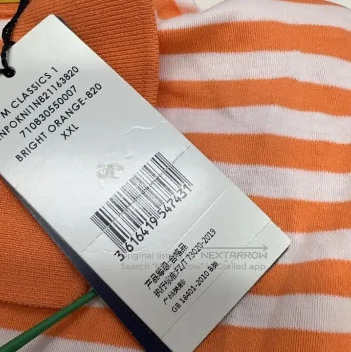 Polo Ralph Lauren Polo Ralph Lauren Striped Logo Embroidery Short. Size US XXL / EU 58 / 5 - 3 Thumbnail