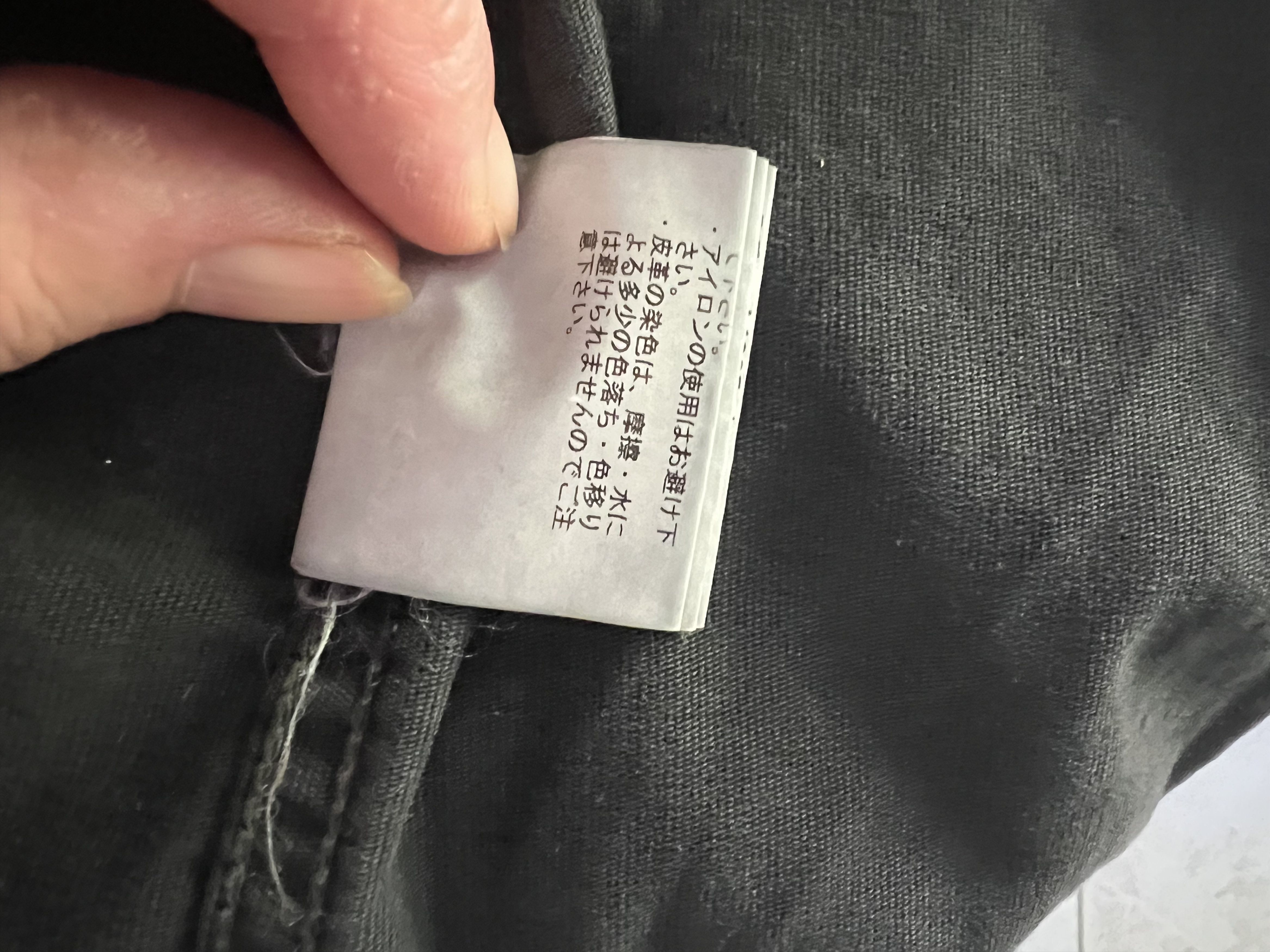Undercover SS12 Hybrid Denim Leather Jacket Size US L / EU 52-54 / 3 - 10 Thumbnail