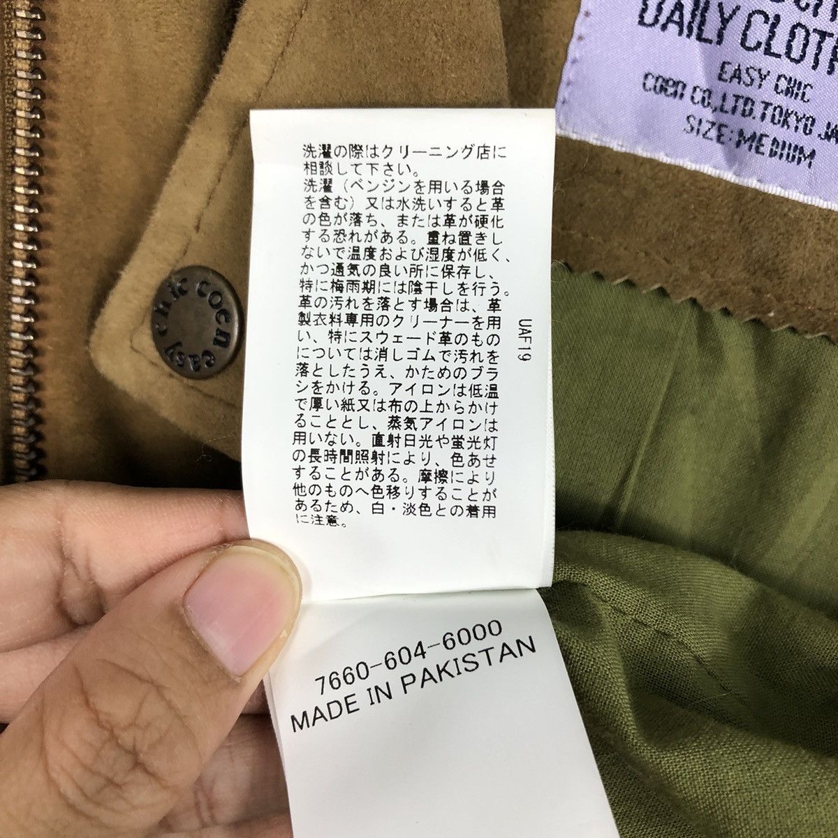 Japanese Brand 📌Vtg Leather Jacket Biker Coen Double Collar Issey Miyake Size US M / EU 48-50 / 2 - 22 Thumbnail