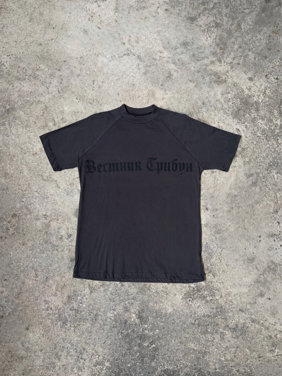 Yeezy YZY Gosha TS-02 Black T-shirt | Grailed
