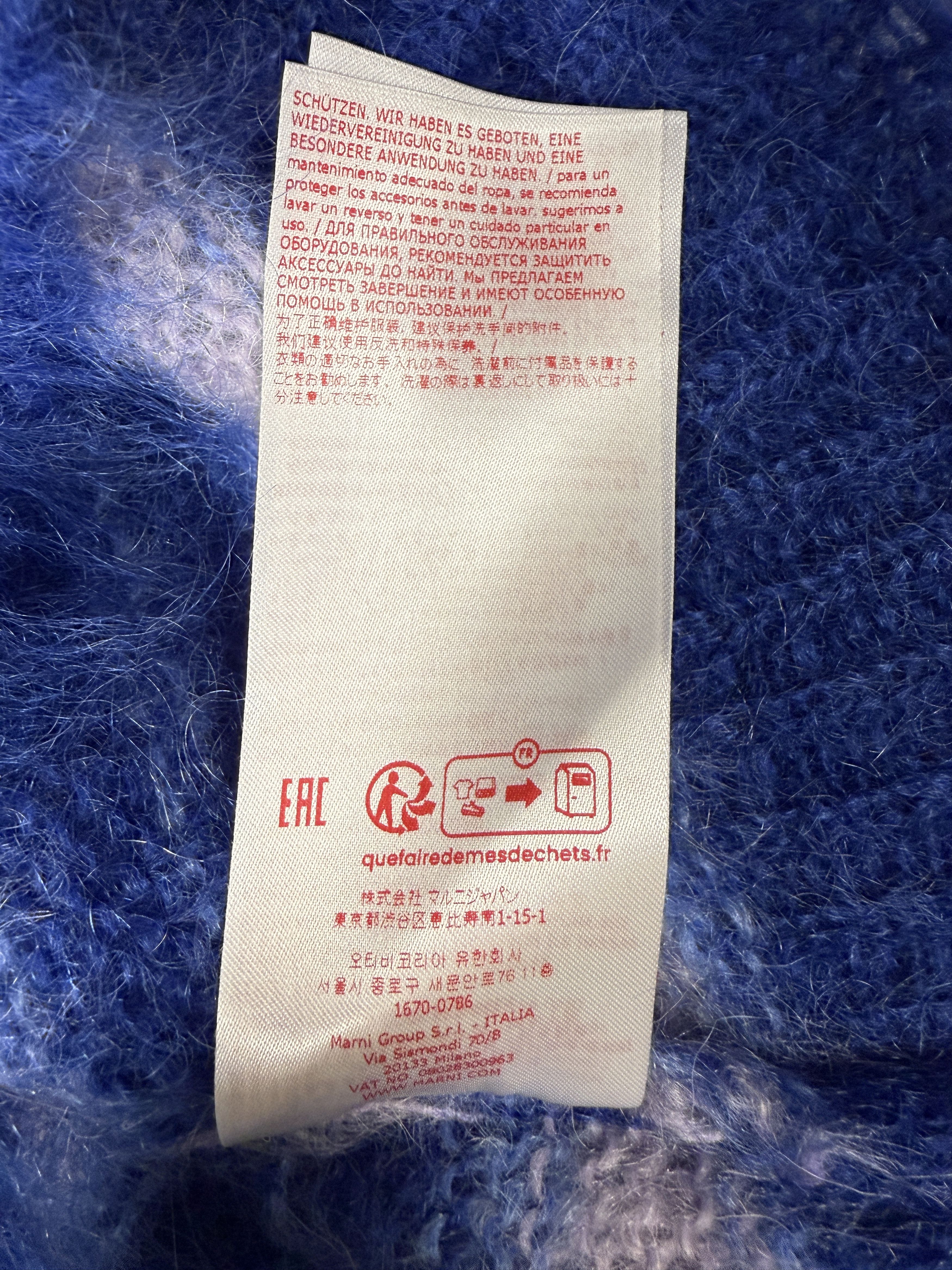 Marni $995 Marni Mix Yarn Mohair And Wool Sweater Size US M / EU 48-50 / 2 - 7 Thumbnail