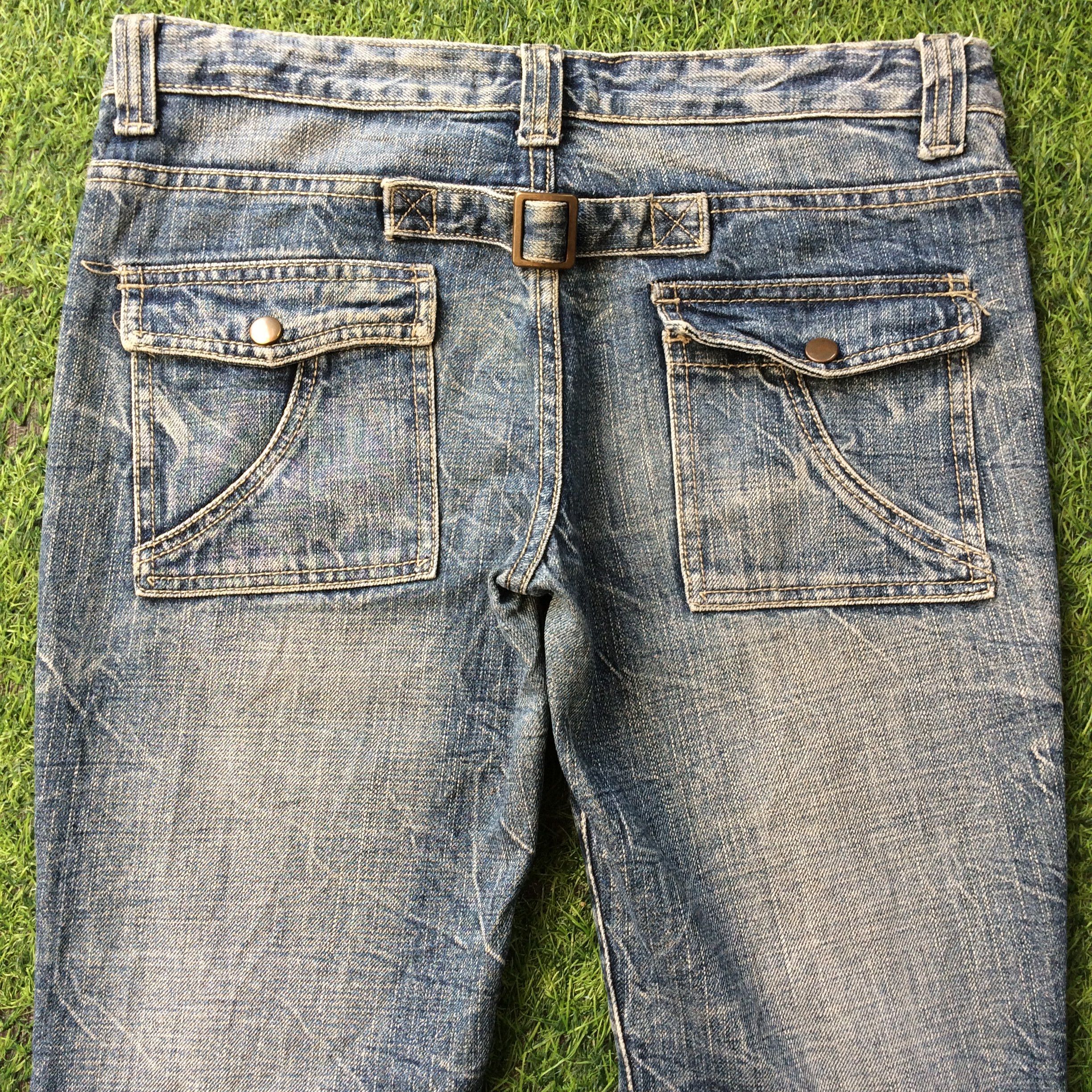 If Six Was Nine Distressed Japanese Low Rise Denim D-533 Size 27" / US 4 / IT 40 - 5 Thumbnail