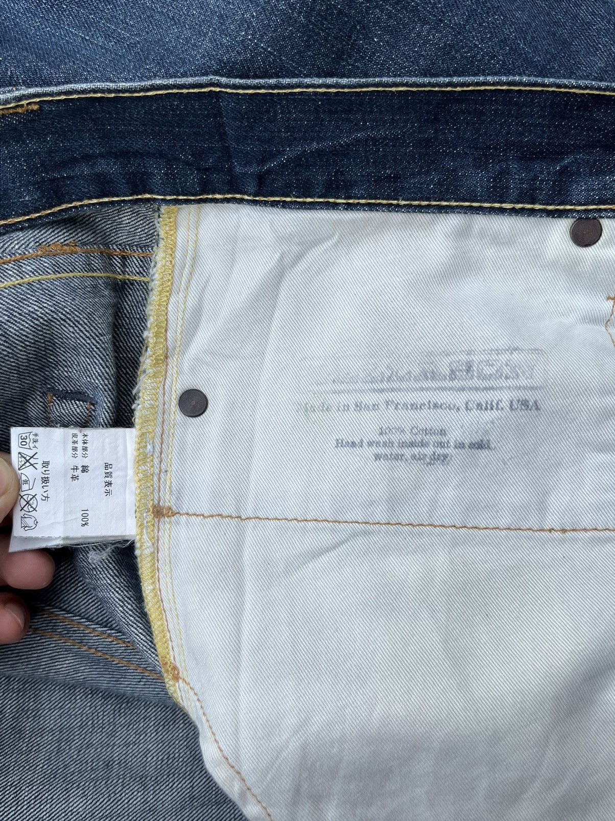 Kapital Vintage Tellason White Oak Cone Denim Selvedge Tapered Jeans Size US 33 - 12 Thumbnail