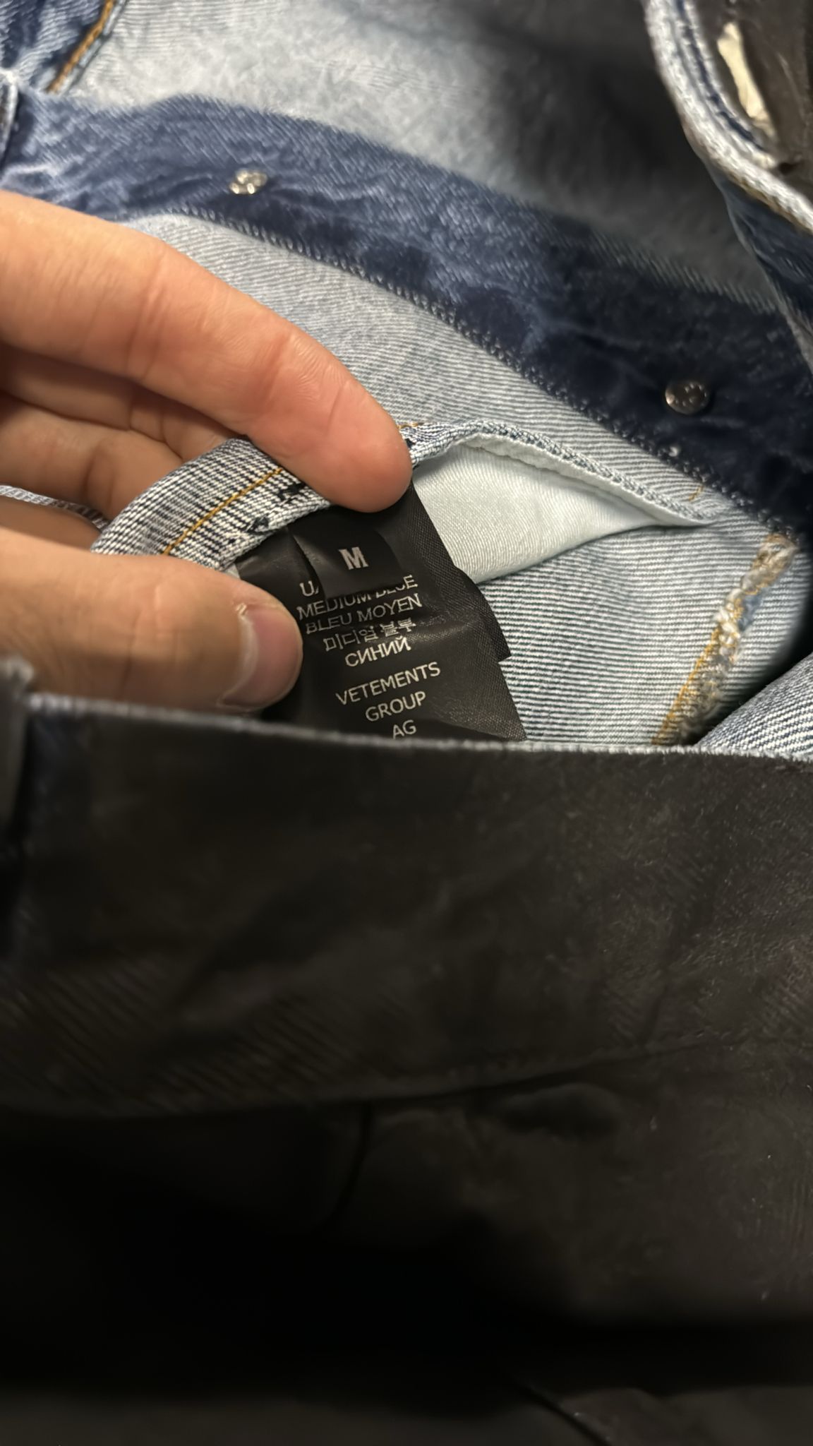Vetements Denim Flame Jacket in Blue Black Size US M / EU 48-50 / 2 - 18 Thumbnail