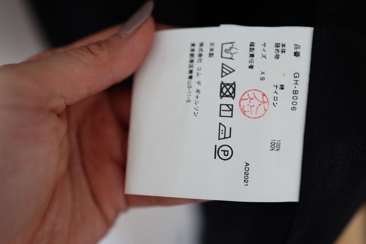Comme des Garcons Comme Des Garcons Thick Cotton Puff Shirt Size XS / US 0-2 / IT 36-38 - 8 Thumbnail