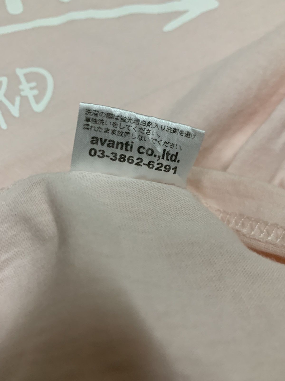 Other Double Steal T shirt Size US M / EU 48-50 / 2 - 3 Thumbnail