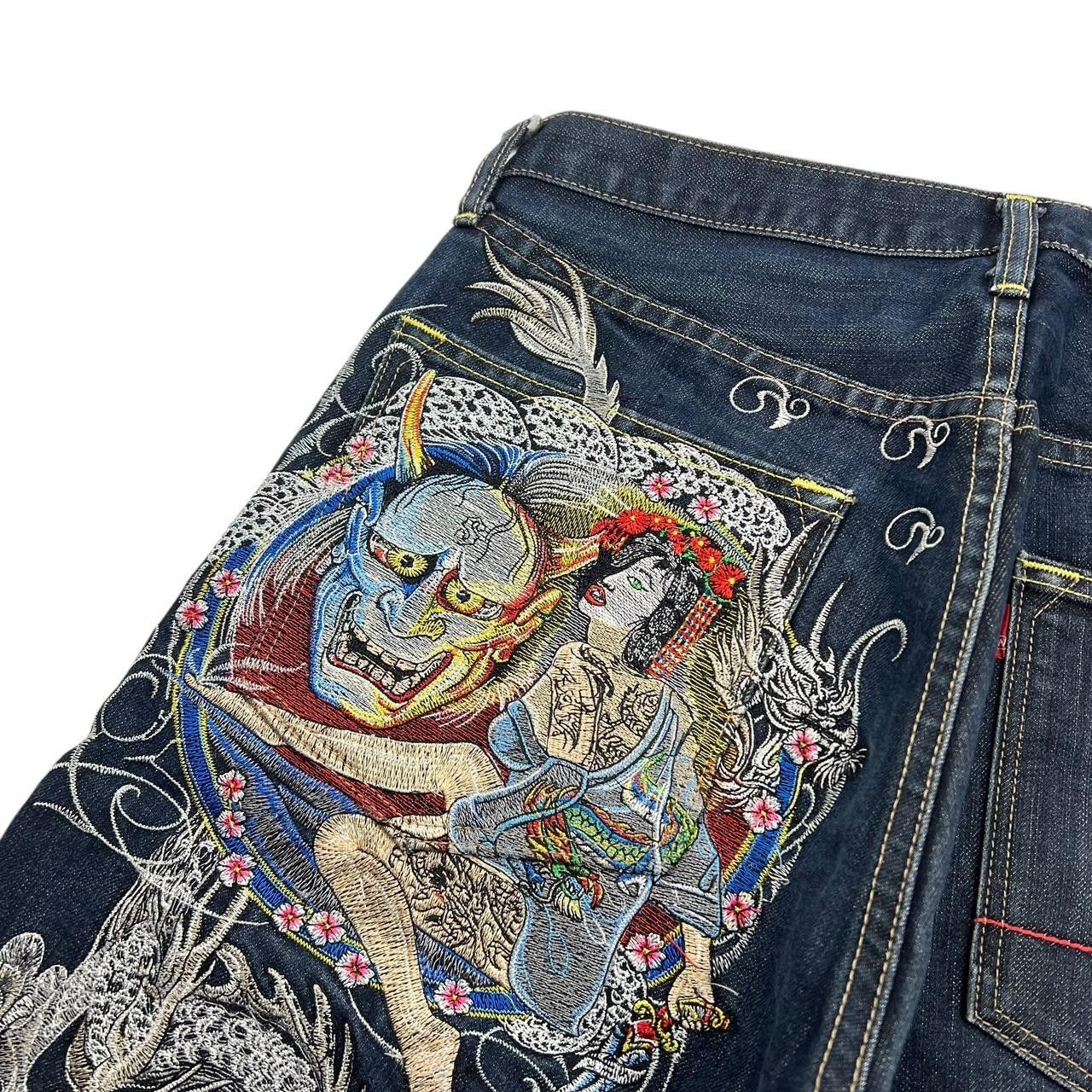 Japanese Brand Sugoi Embroidered Dragon Japanese Denim Shorts - Waist 33 Size US 33 - 4 Thumbnail