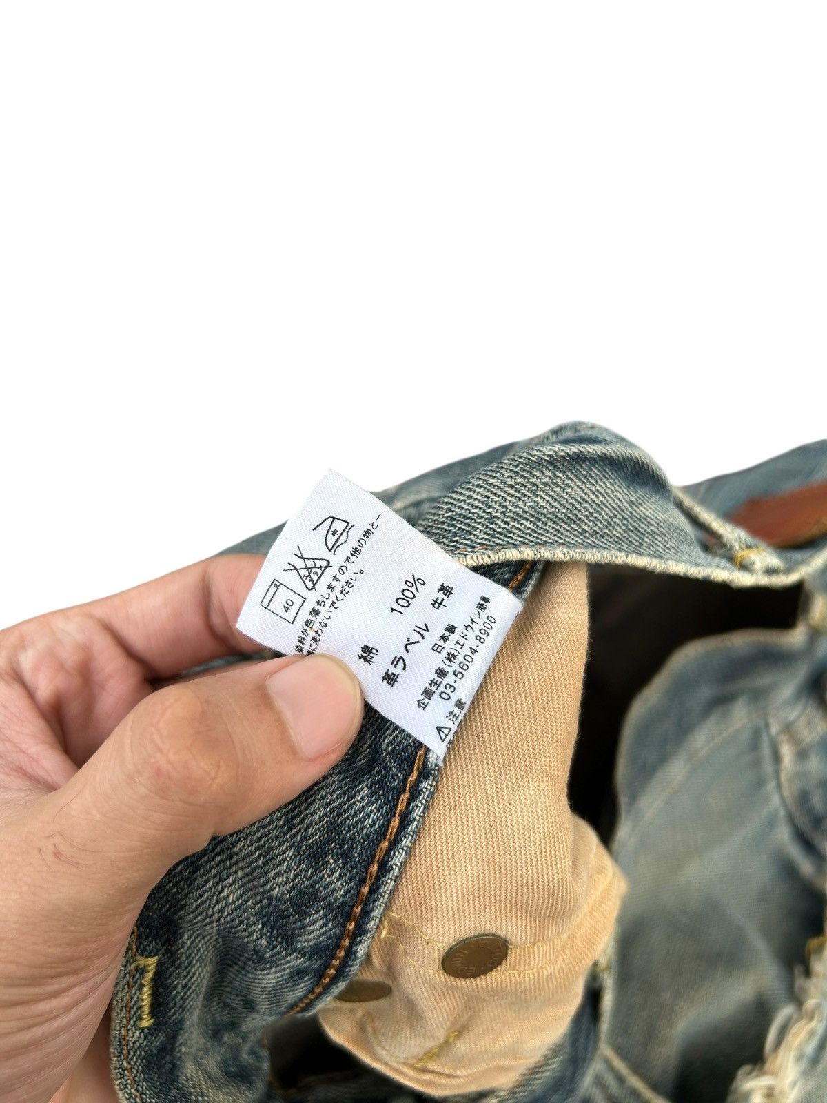 Kapital Vintage Edwin 505x Selvedge Distressed Denim Jeans Size US 34 / EU 50 - 11 Thumbnail