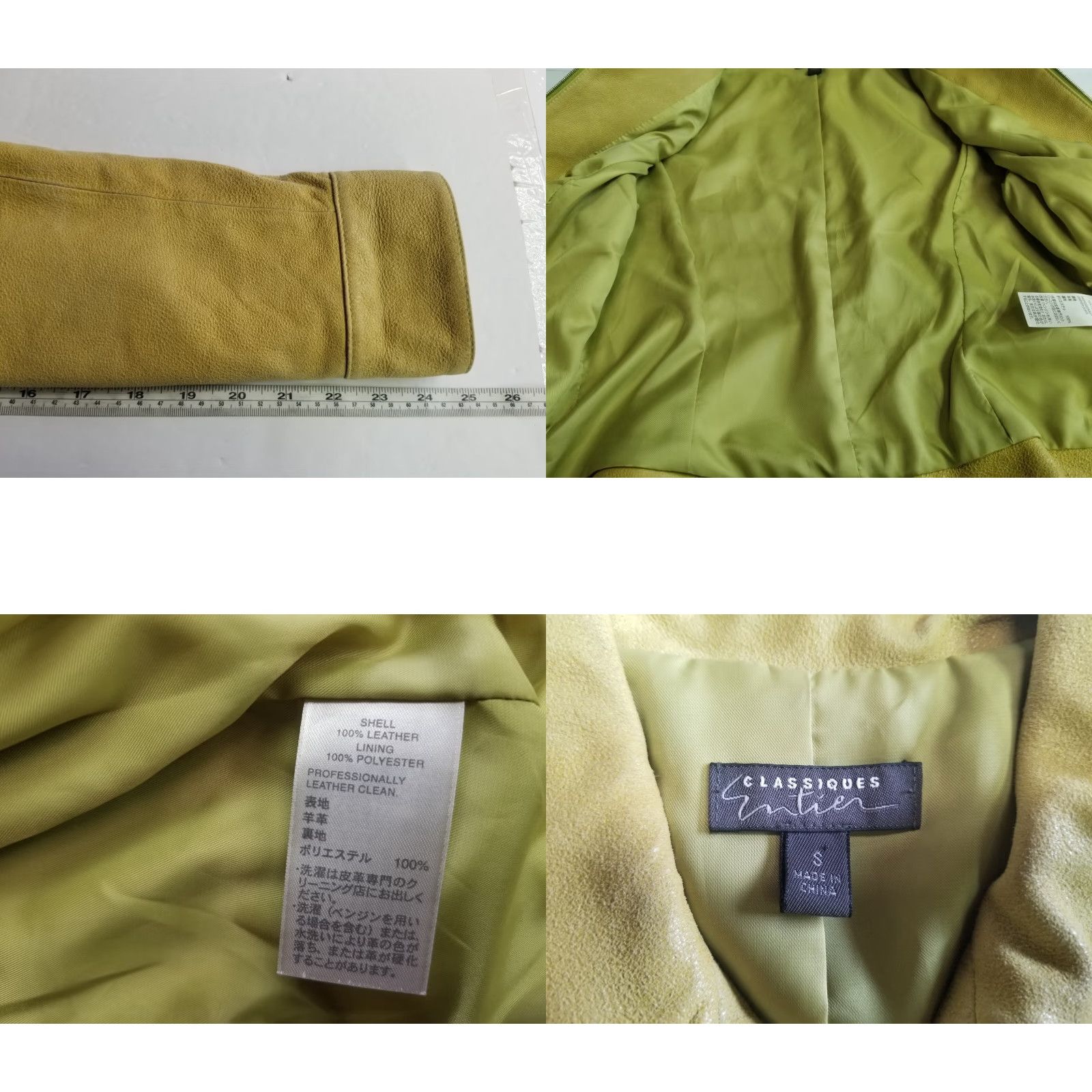 Vintage Classiques Entier Jacket Women's Small Green Leather Lined Full Zip Up Size S / US 4 / IT 40 - 8 Thumbnail