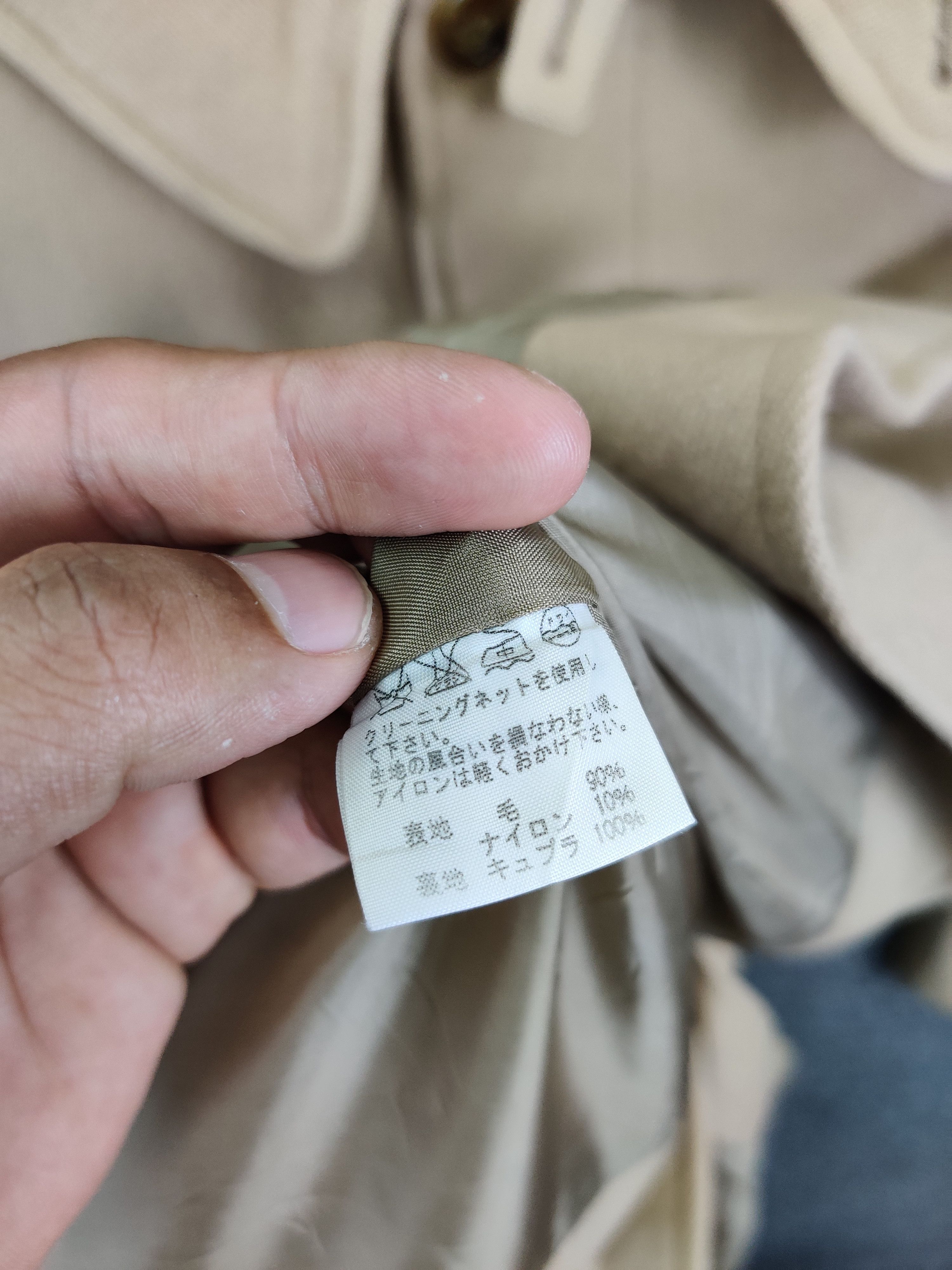 CABANE de ZUCCa Vintage Issey Miyake Zucca Wool Long Coat Size US S / EU 44-46 / 1 - 15 Thumbnail