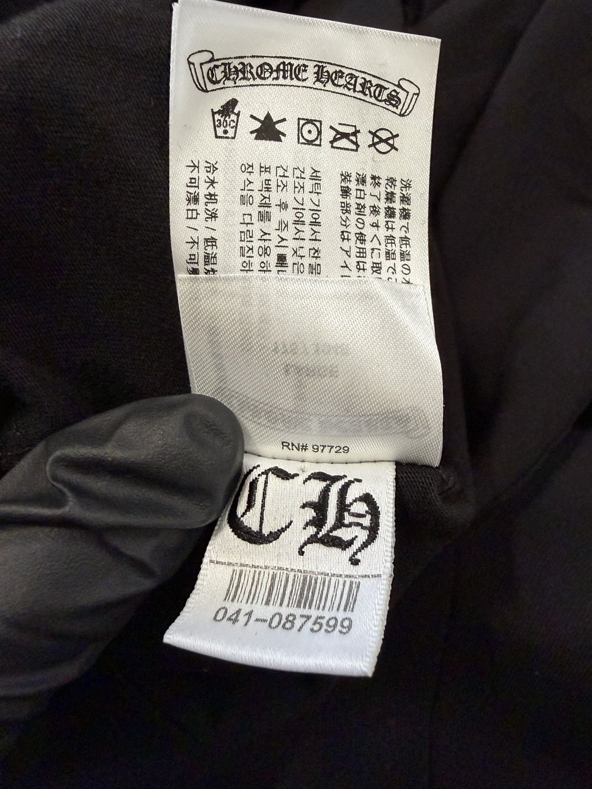 Chrome Hearts Chrome Hearts Foti X Yungblood ‘Aerosmith’ Tee Size US L / EU 52-54 / 3 - 8 Thumbnail