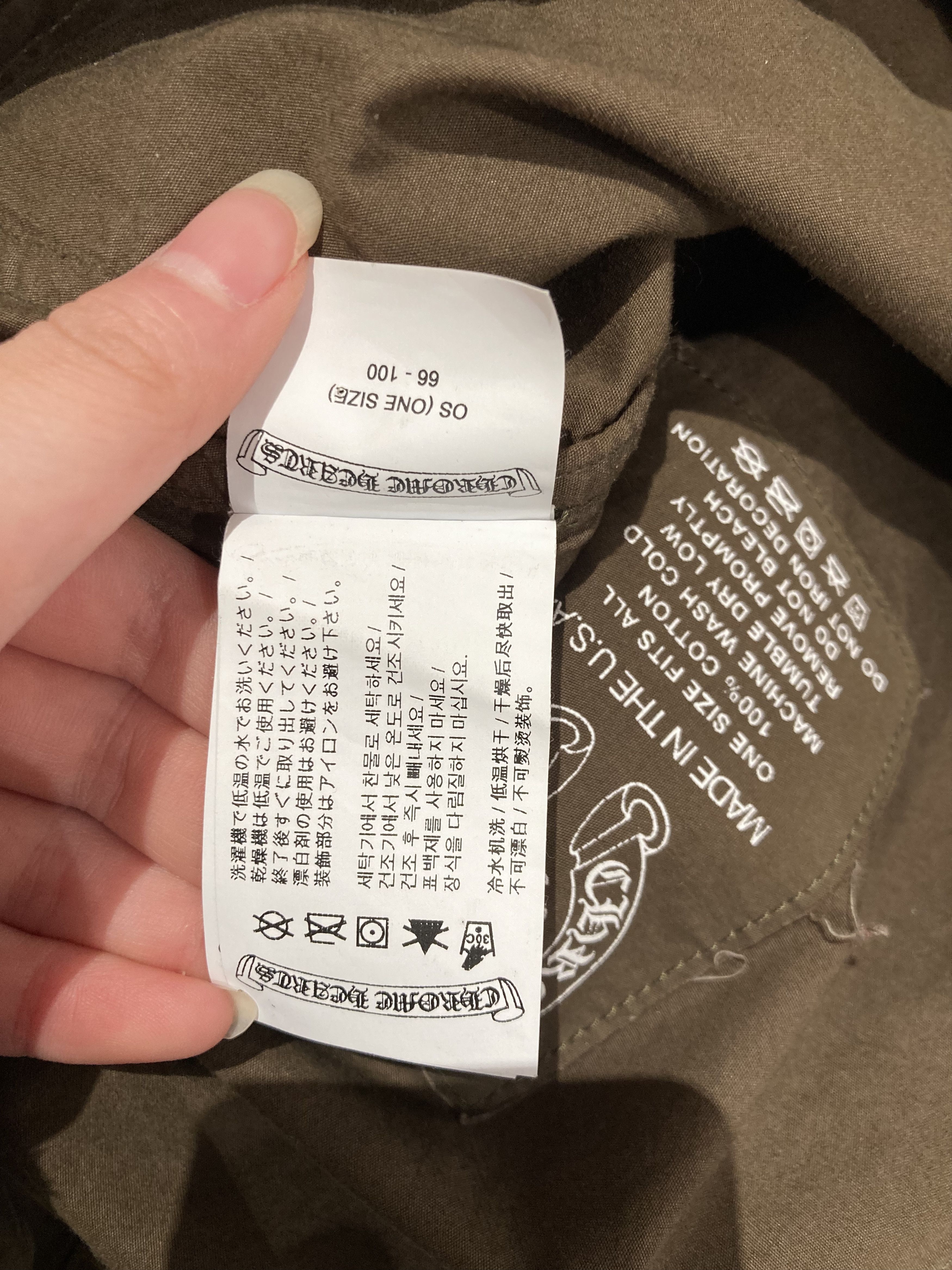 Chrome Hearts Chrome Hearts Drawstring Cargo Parachute Pants Size US 40 / EU 56 - 11 Thumbnail