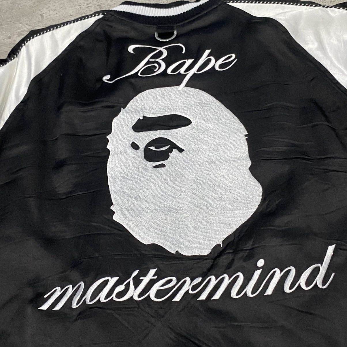 Bape × Mastermind Japan Bape X Mastermind Japan Souvenir Bombers Jacket Size US M / EU 48-50 / 2 - 10 Thumbnail