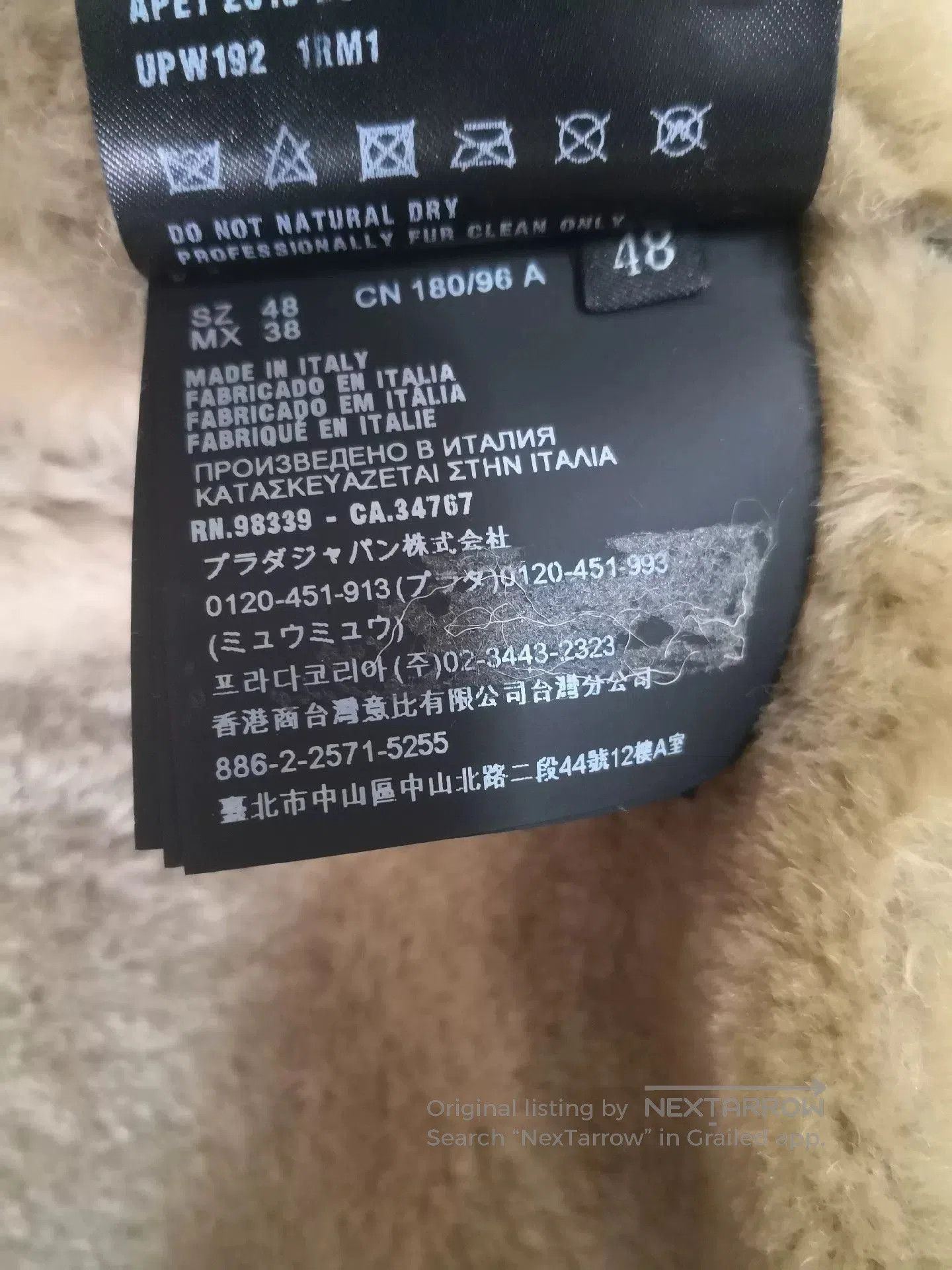 Prada Prada Men's Brown Shearling Jacket. Size US M / EU 48-50 / 2 - 4 Thumbnail