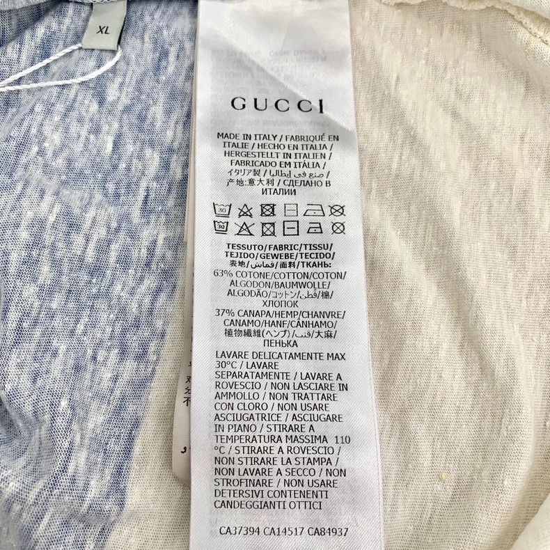 Gucci GucciColor-blocked striped logo printed cotton round-neck s Size US XL / EU 56 / 4 - 7 Thumbnail