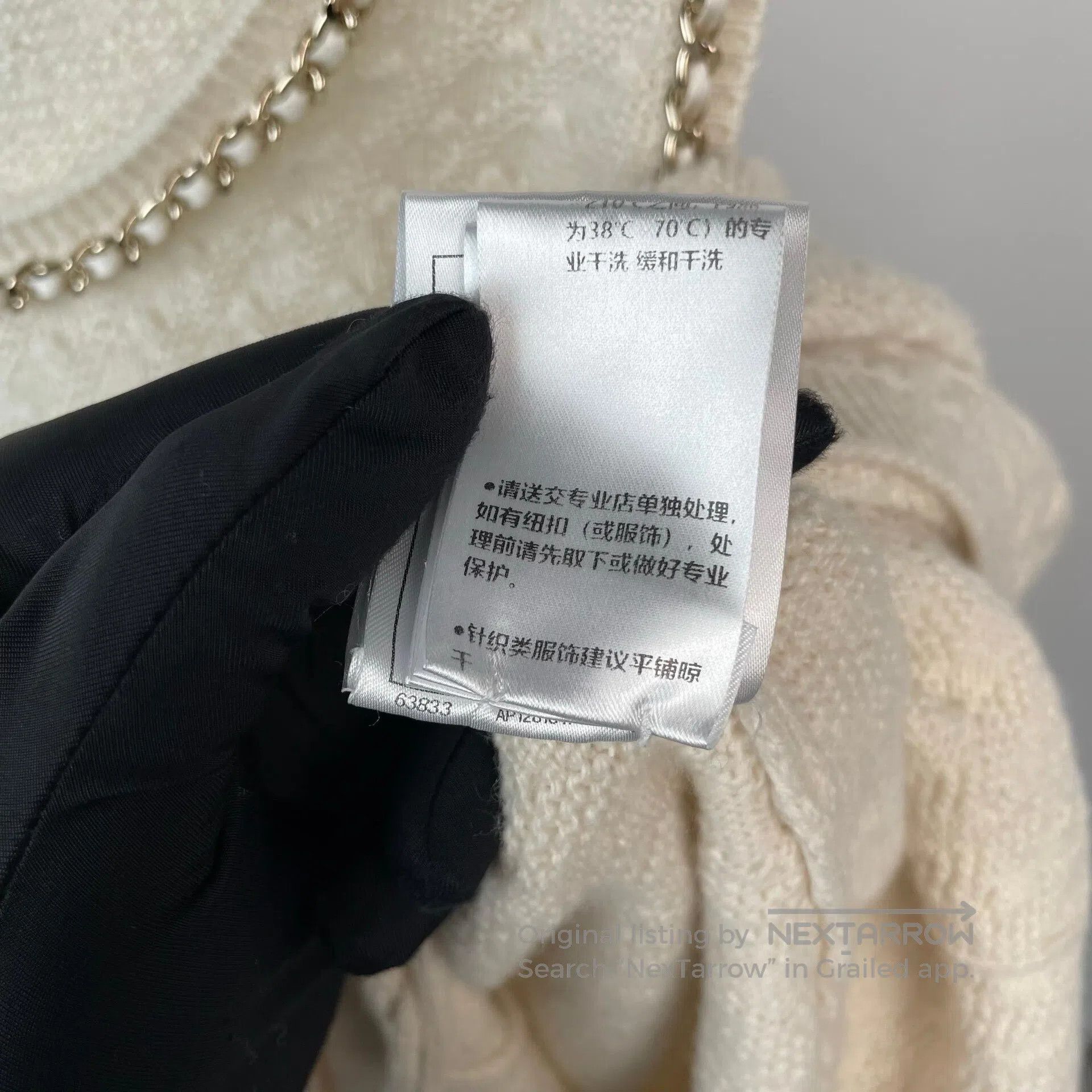 Chanel Chanel Beige Leather Strap Rolled Edge Two Pocket Sleevele Size S / US 4 / IT 40 - 9 Thumbnail