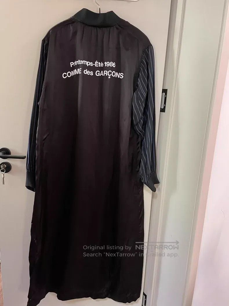 Comme des Garcons Comme Des Garcons Employee uniform, long coat, employee co Size S / US 4 / IT 40 - 1 Thumbnail