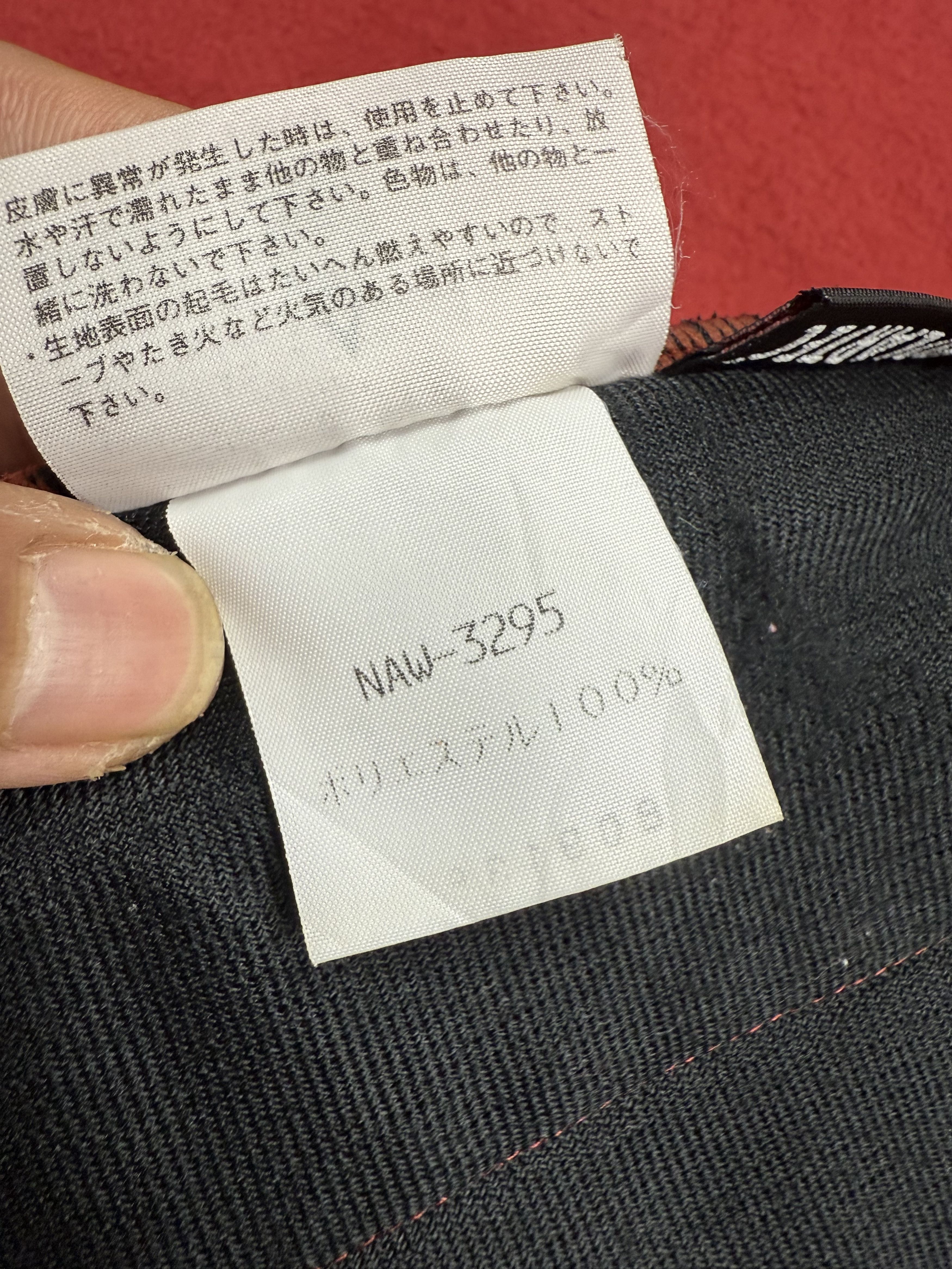 The North Face The North Face Polartec Fleece Zip Up Jacket Size L / US 10 / IT 46 - 9 Thumbnail