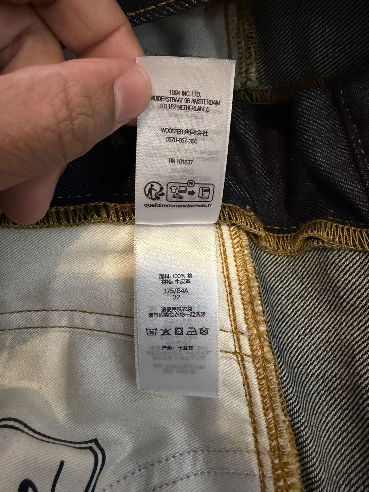Supreme Supreme x Marithe + Francois Girbaud X-Seam Baggy Jean Size US 32 / EU 48 - 12 Thumbnail