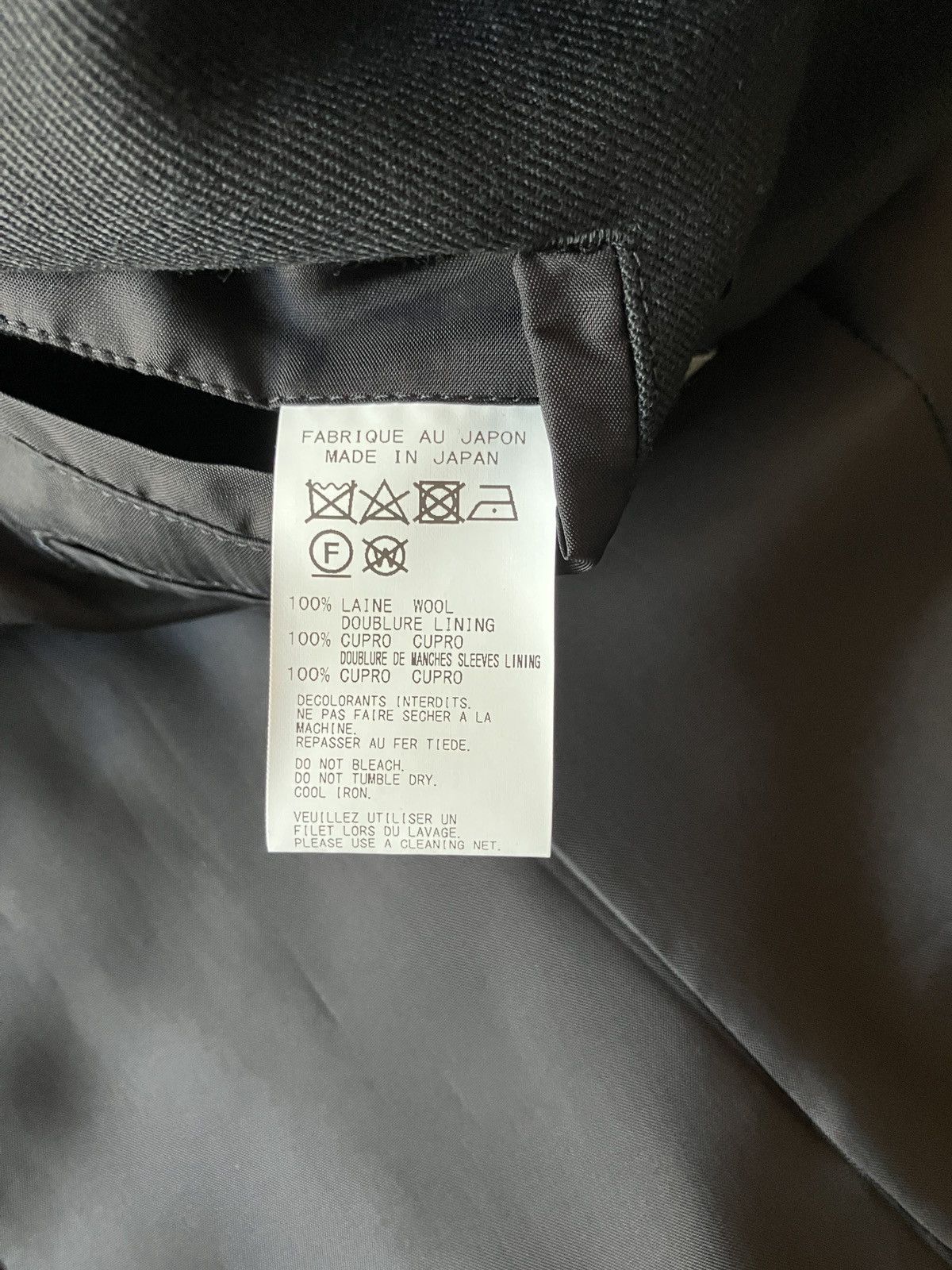 Yohji Yamamoto Yohji Yamamoto Pour Homme AW22 Jacket Size US M / EU 48-50 / 2 - 8 Thumbnail