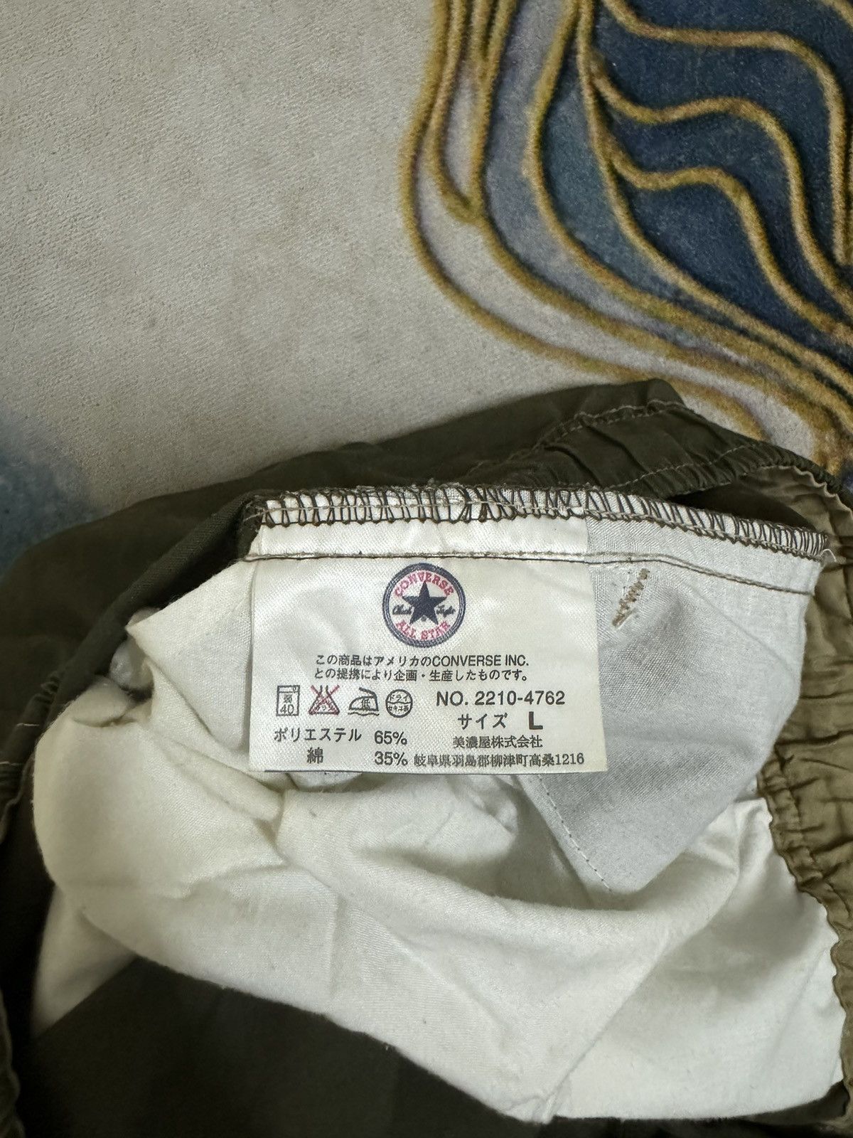 Converse × Vintage CONVERSE SHORT CARGO OUTDOOR Size US 34 / EU 50 - 6 Thumbnail
