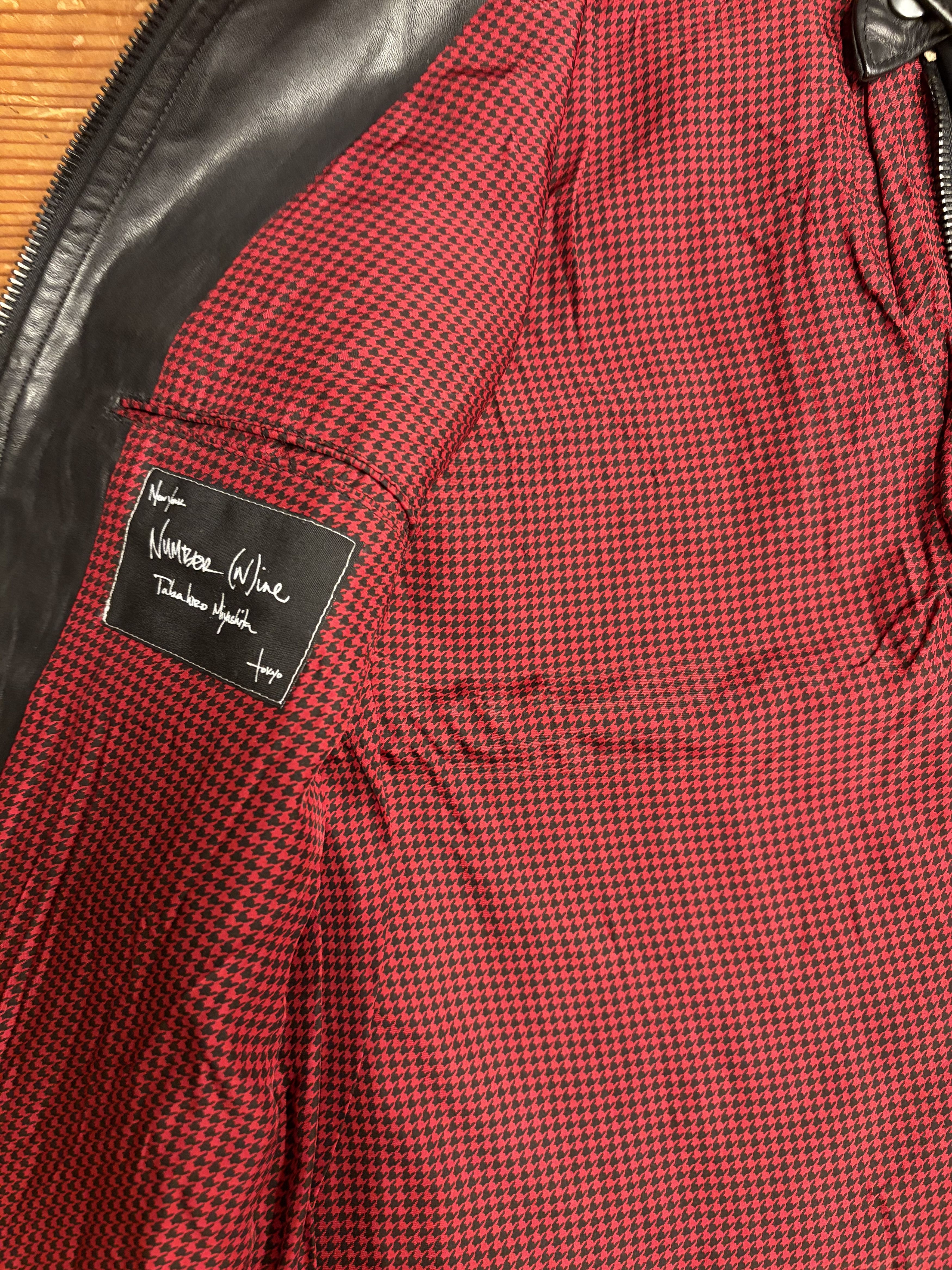 Number (N)ine Leather Vest SS2005 Size US S / EU 44-46 / 1 - 6 Thumbnail