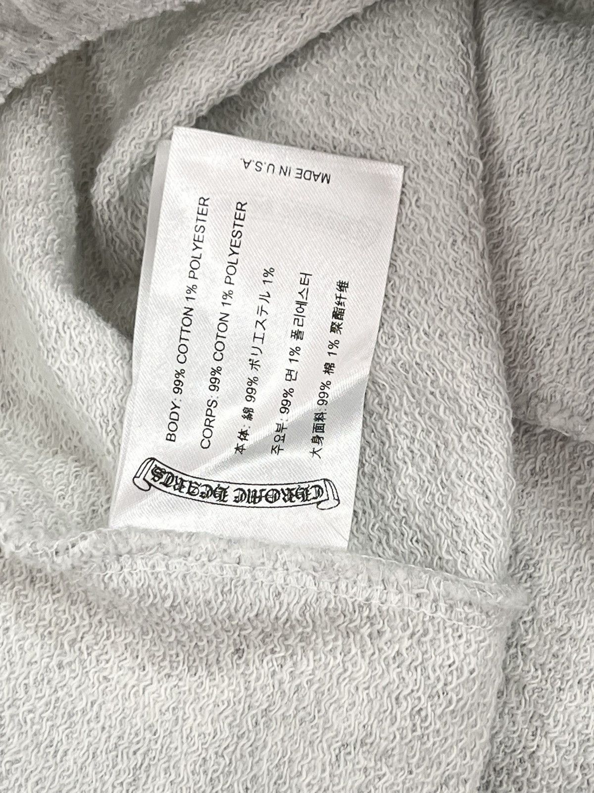 Chrome Hearts Matty boy sweatpants Size US 32 / EU 48 - 14 Thumbnail