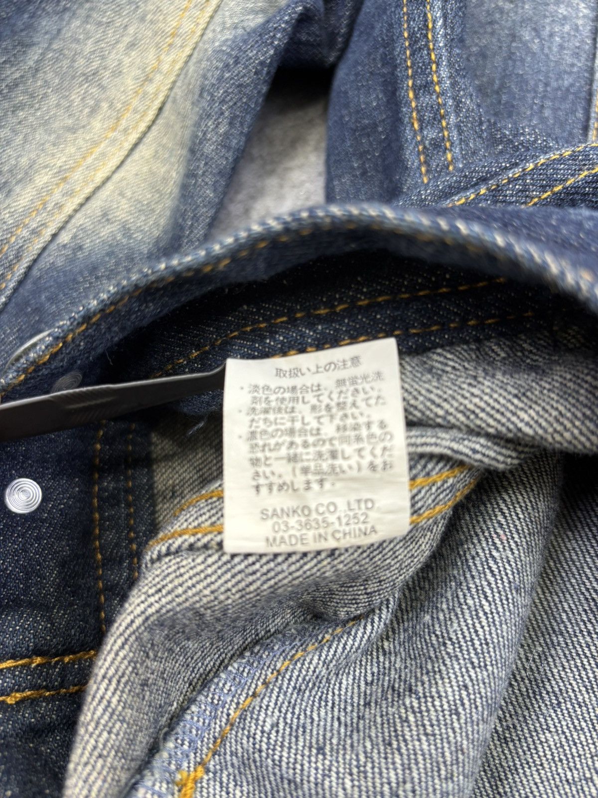 JACKROSE Jackrose Insane Stone Wash Fades Trucker Jacket F819 Size US S / EU 44-46 / 1 - 12 Thumbnail