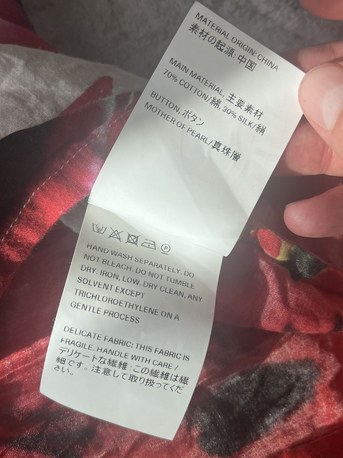 Our Legacy Our Legacy Box Shortsleeve shirt Size US M / EU 48-50 / 2 - 6 Thumbnail