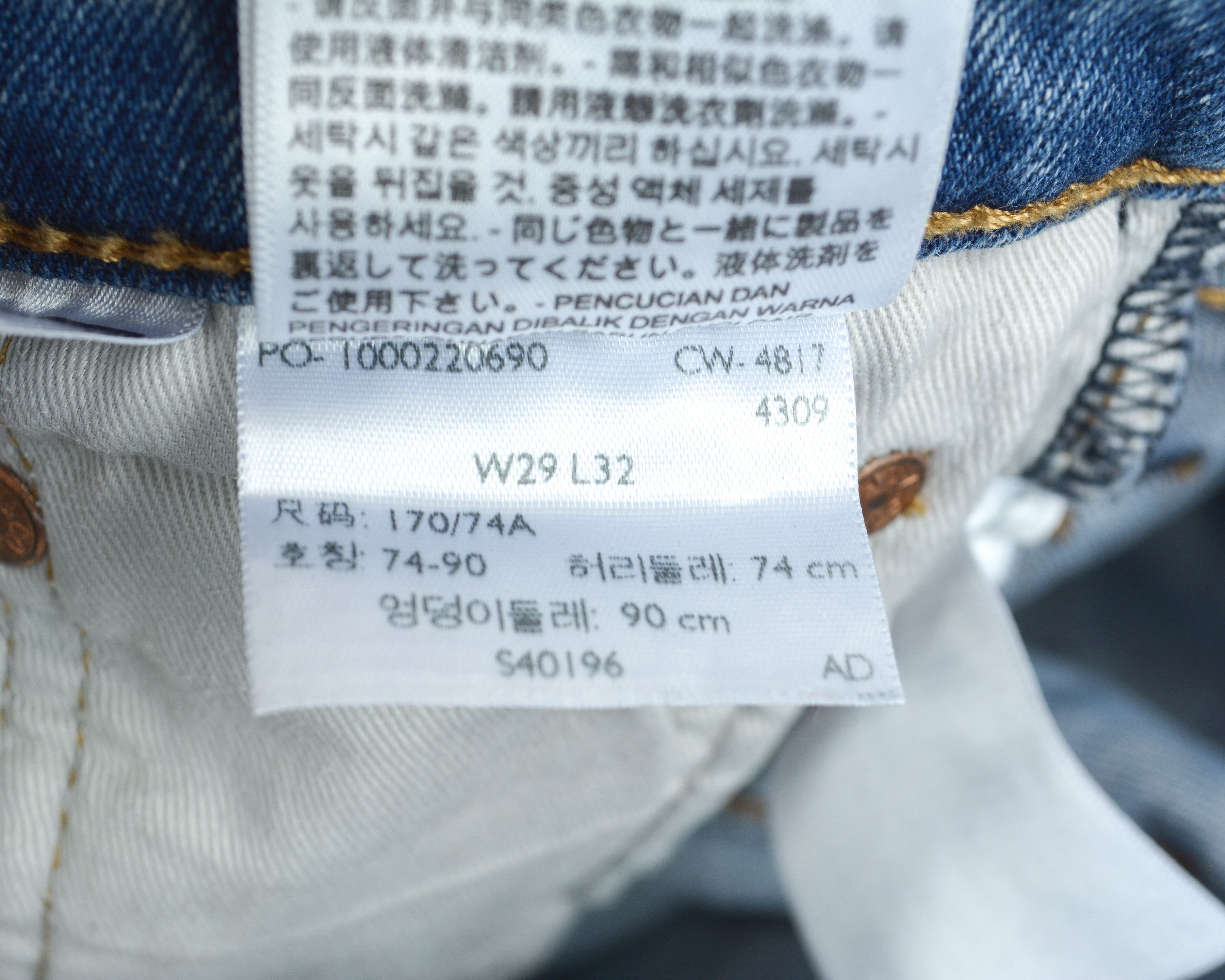 Levi's 502 W29 L32 Straight Jeans Denim Pants Trousers Zip Slim Fit Size US 29 - 7 Thumbnail