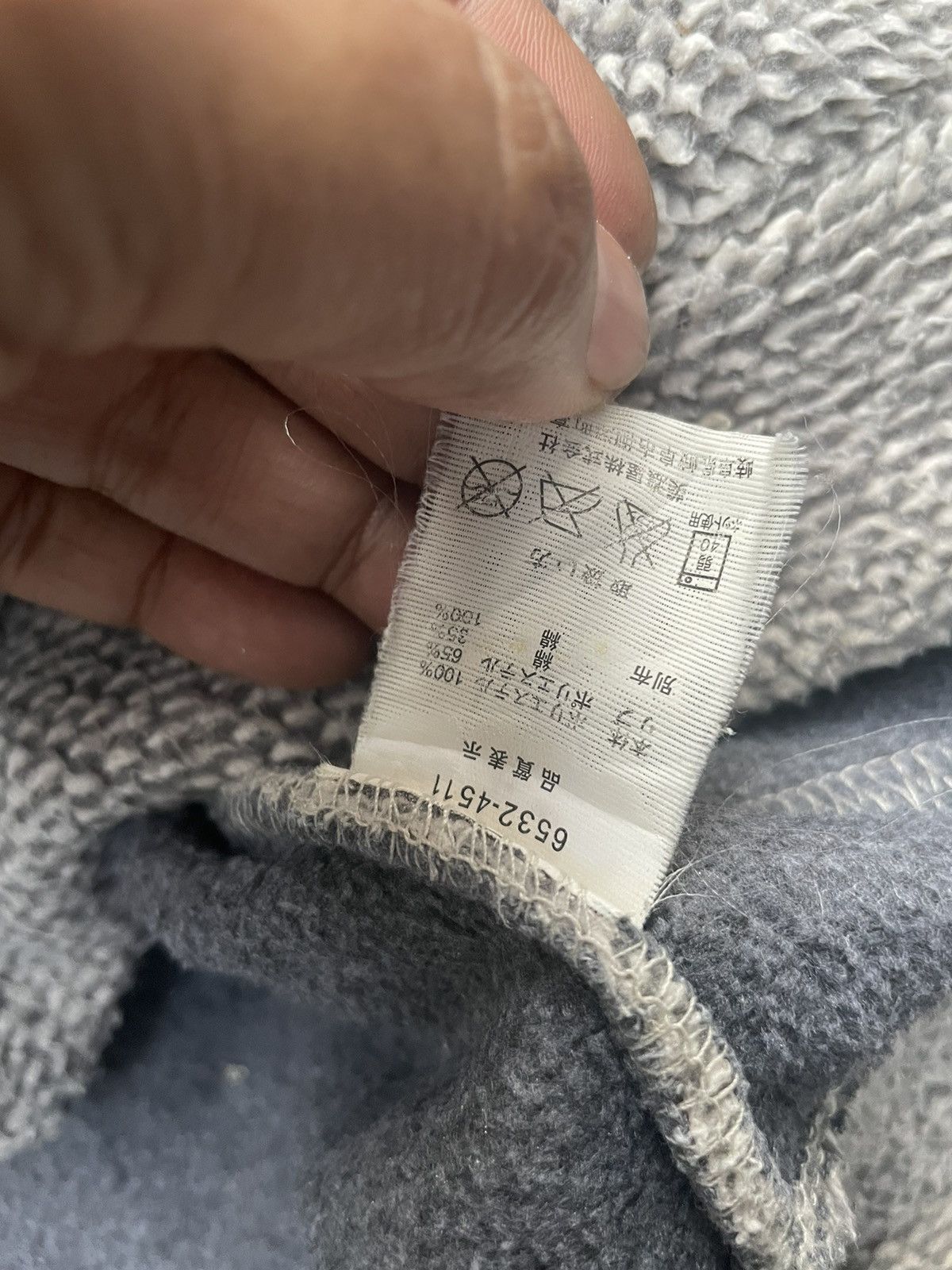 Engineered Garments × Kangol Kangol Engineered Garment Jacket Size US M / EU 48-50 / 2 - 9 Thumbnail