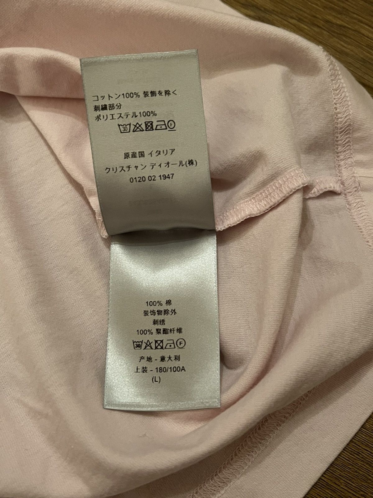 Dior DIOR JARDIN ROSE PINK T SHIRT BNWT Size US L / EU 52-54 / 3 - 12 Thumbnail