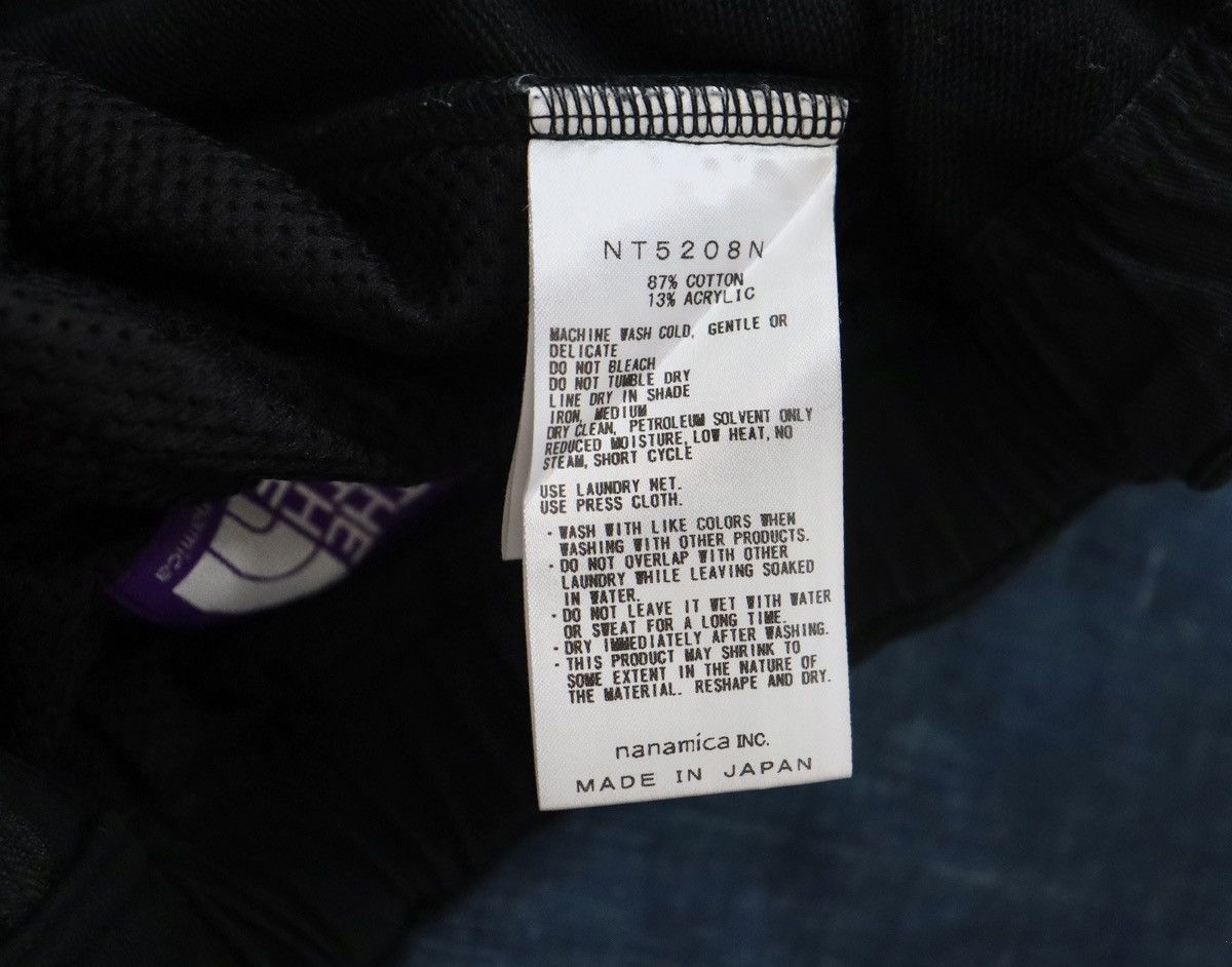 The North Face TNF 22ss NT5208N High Bulky French Terry Sweat Pants Size US 32 / EU 48 - 10 Thumbnail